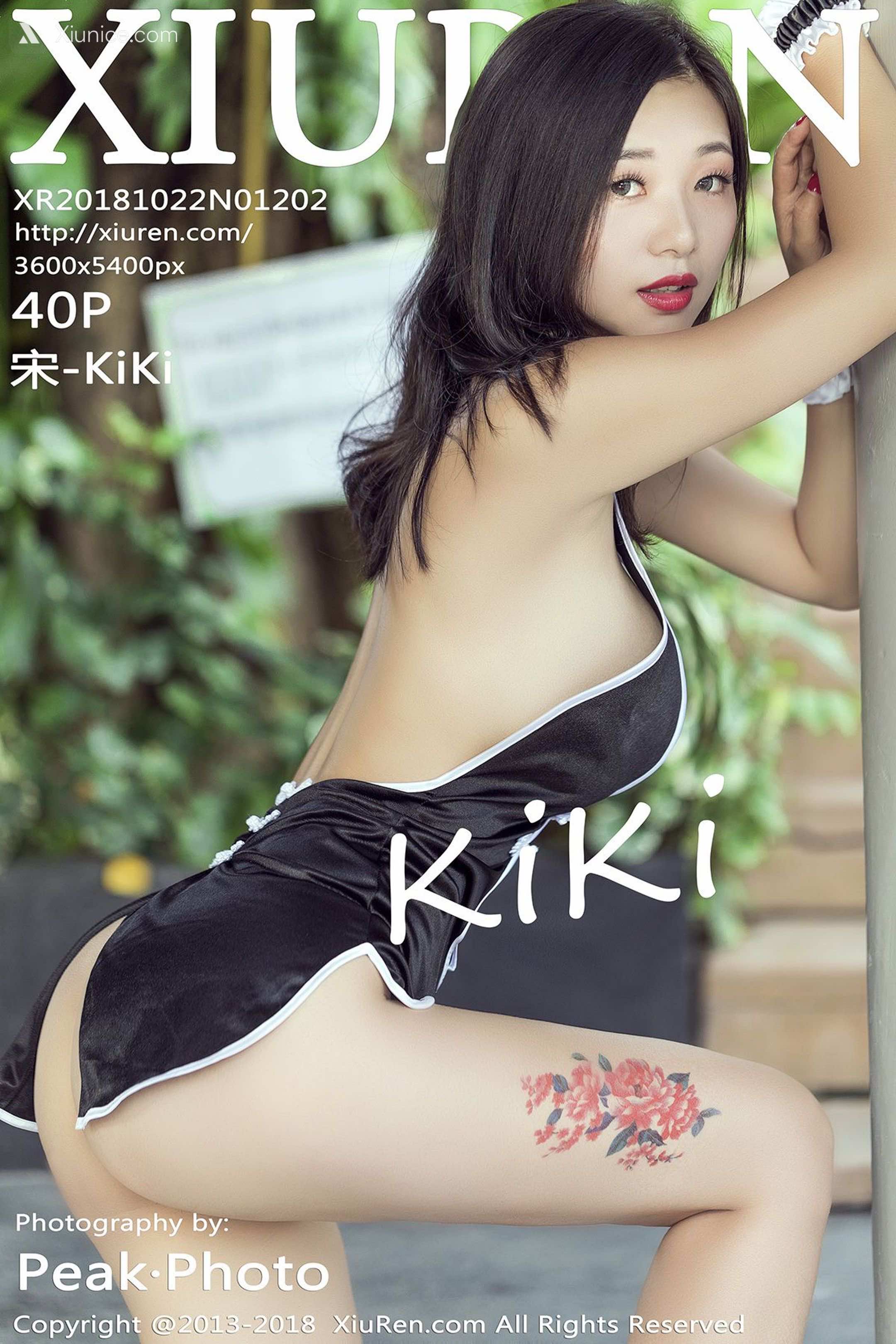 Xiuren秀人网 No.1202 宋-KiKi 第41张