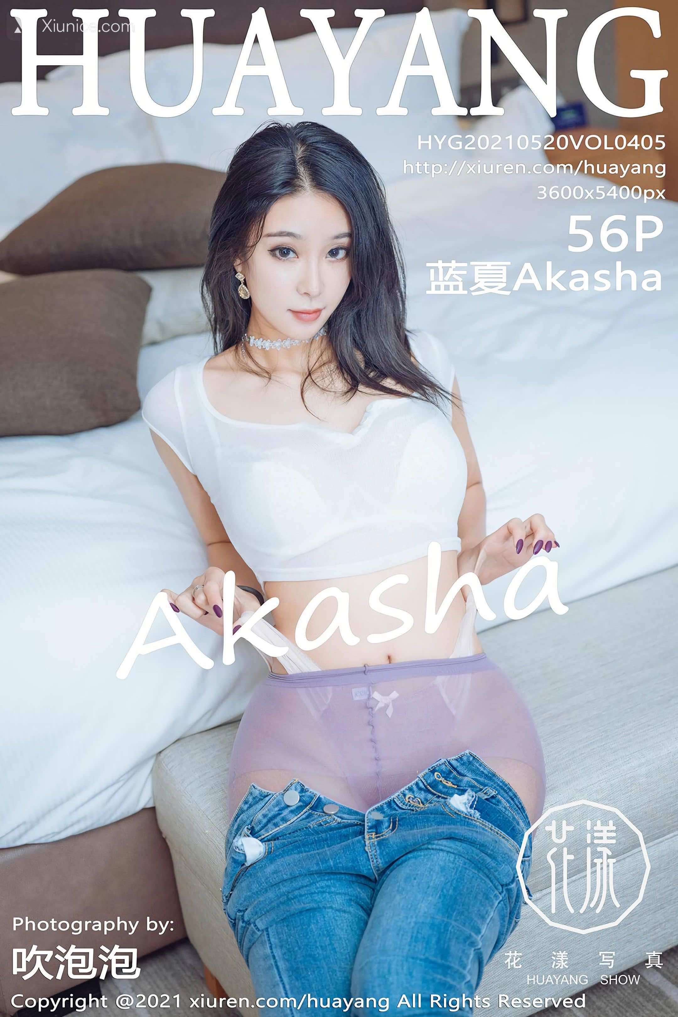 HuaYang花漾 Vol.405 蓝夏Akasha 第57张