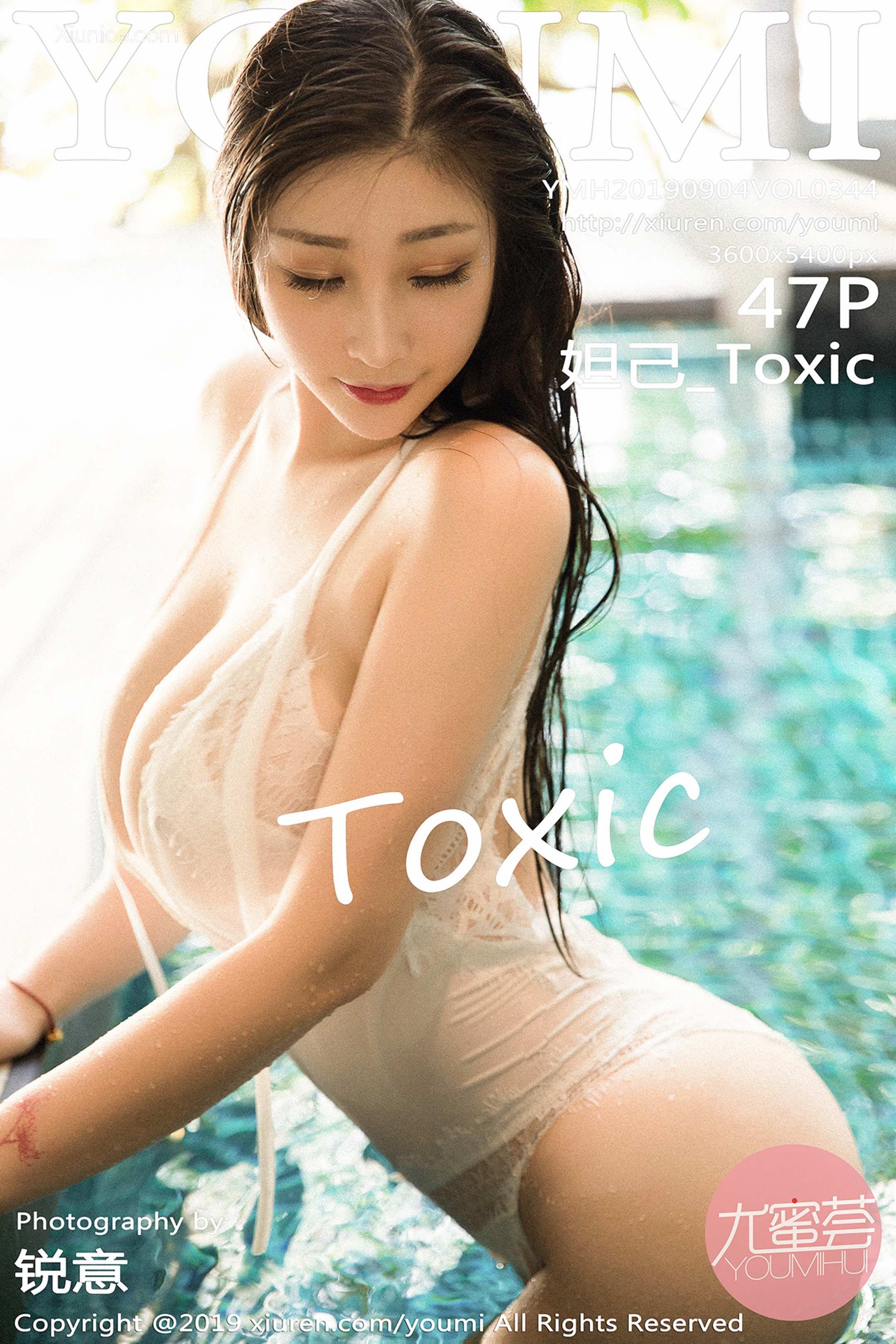 YouMi尤蜜荟 Vol.0344 妲己_Toxic 第48张