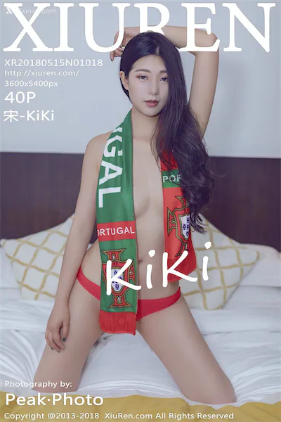 Xiuren秀人网 No.1018 宋-KiKi