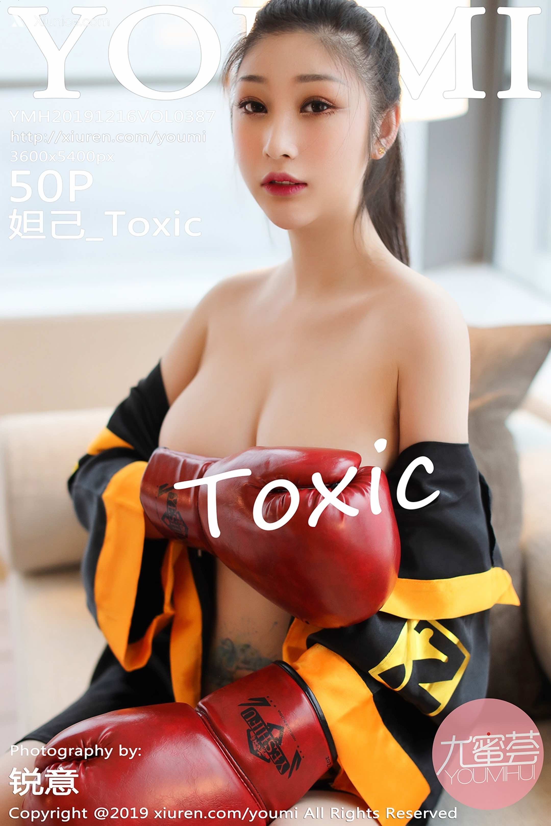 YouMi尤蜜荟 Vol.0387 妲己_Toxic 第51张