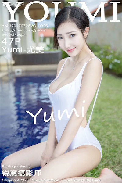 YouMi尤蜜荟 Vol.0028 Yumi-尤美