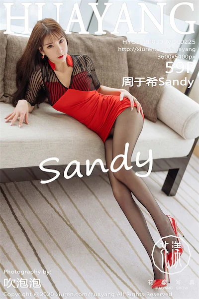 HuaYang花漾 Vol.225 周于希Sandy