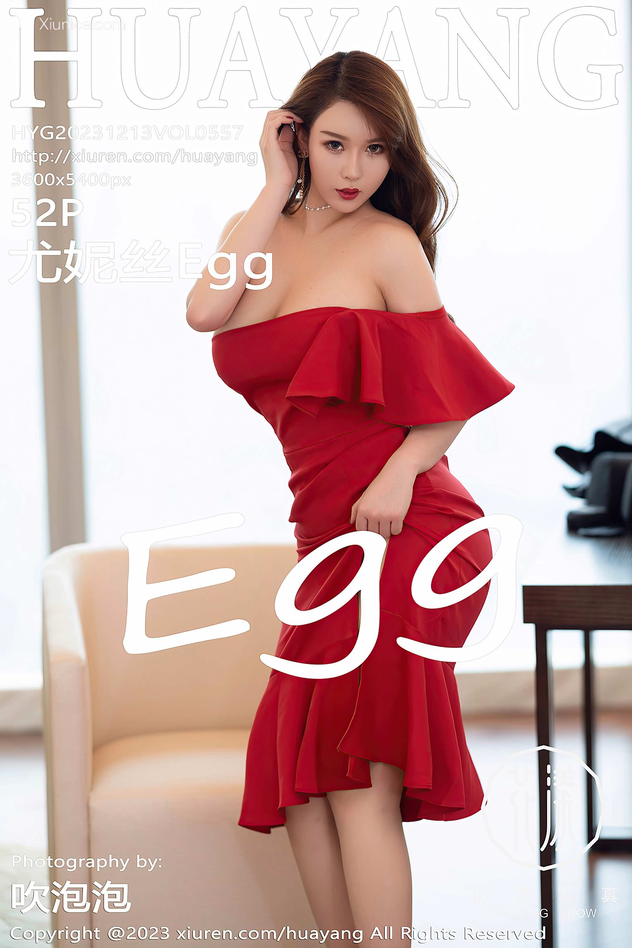 HuaYang花漾 Vol.557 尤妮丝Egg 第53张