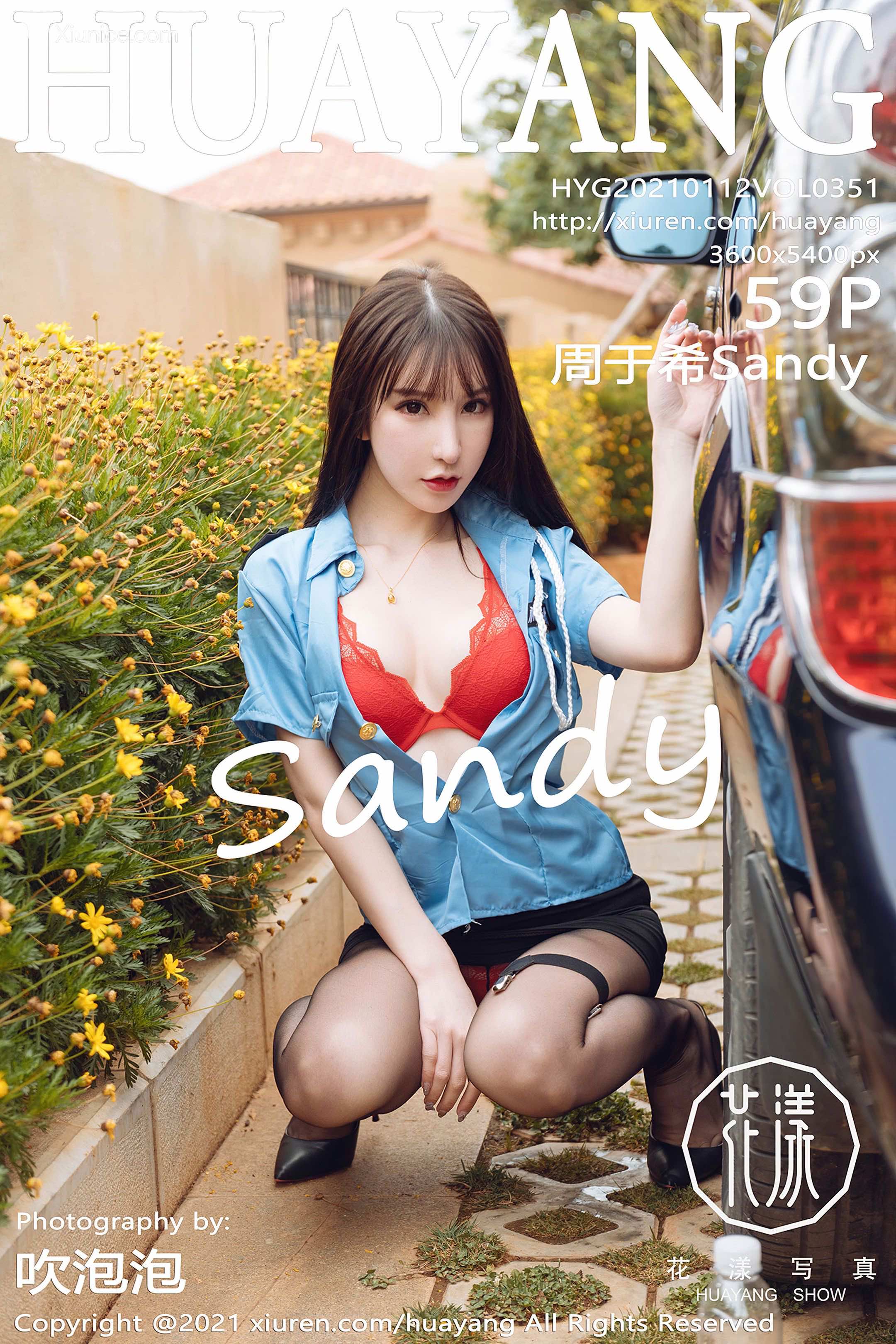 HuaYang花漾 Vol.351 周于希Sandy 第60张