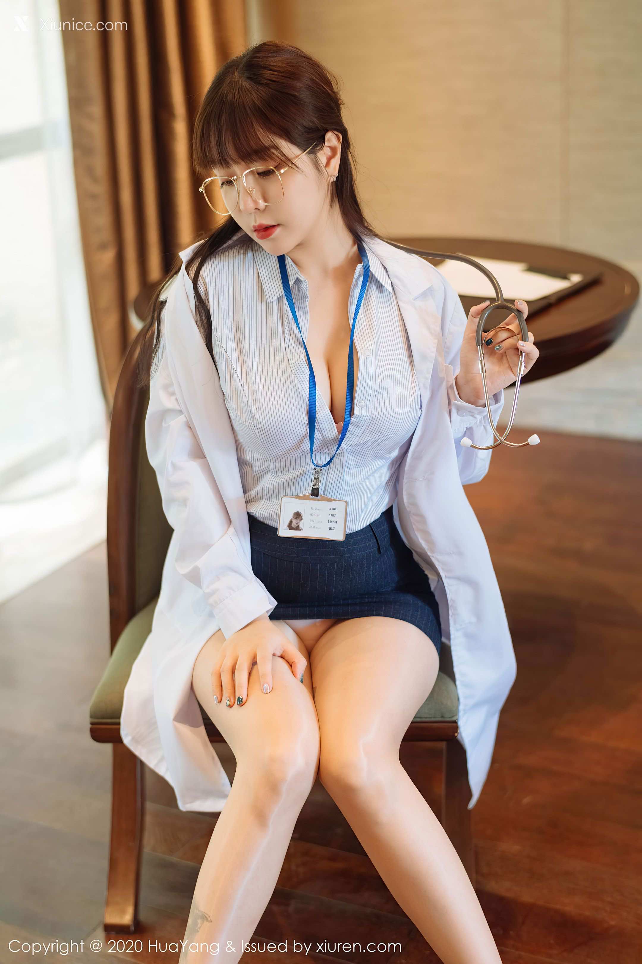 HuaYang花漾 Vol.334 王雨纯 第20张