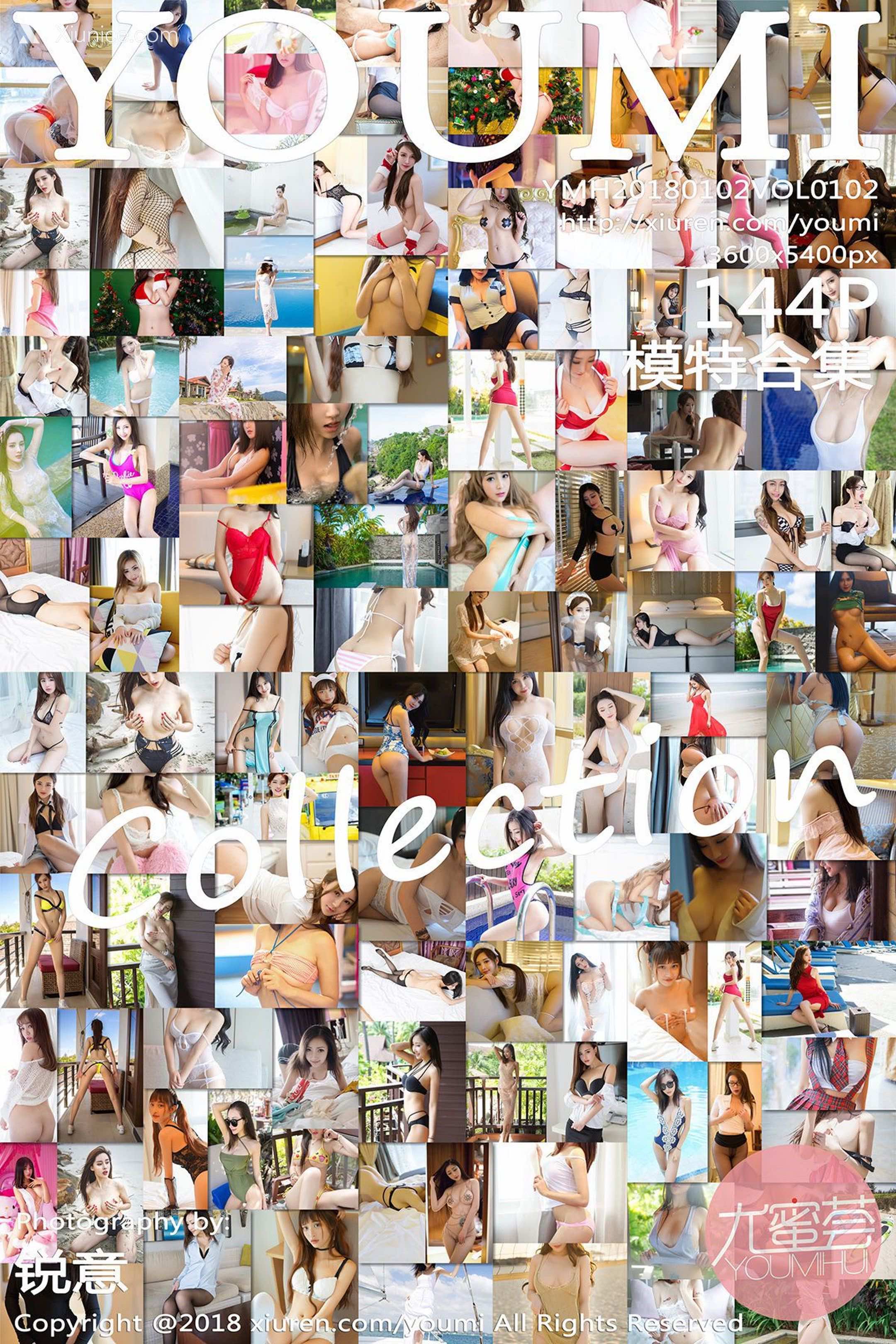YouMi尤蜜荟 Vol.0102 Various Models 第145张