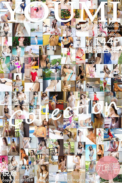 YouMi尤蜜荟 Vol.0102 Various Models