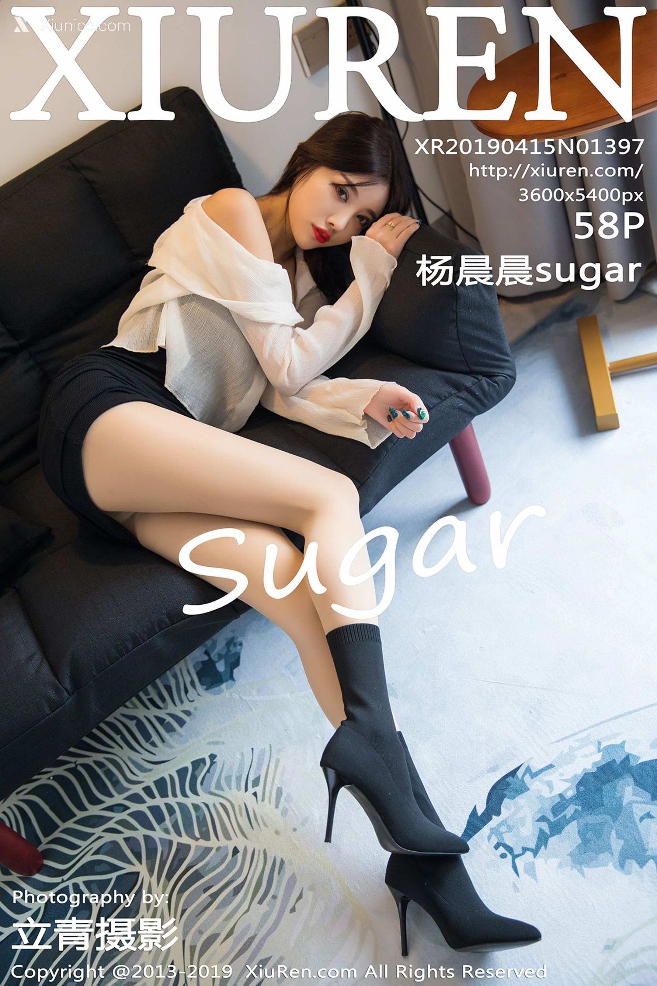 Xiuren秀人网 No.1397 杨晨晨sugar 第59张