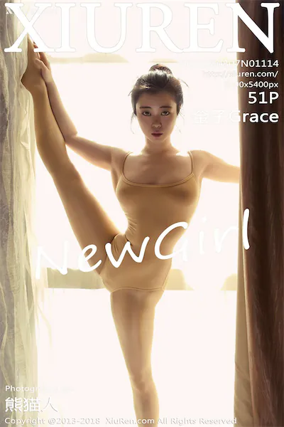 Xiuren秀人网 No.1114 金子Grace