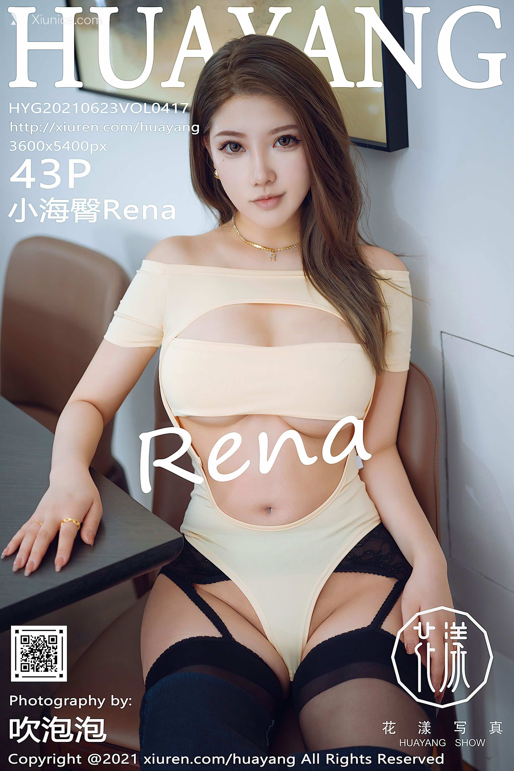 HuaYang花漾 Vol.417 小海臀Rena 第1张