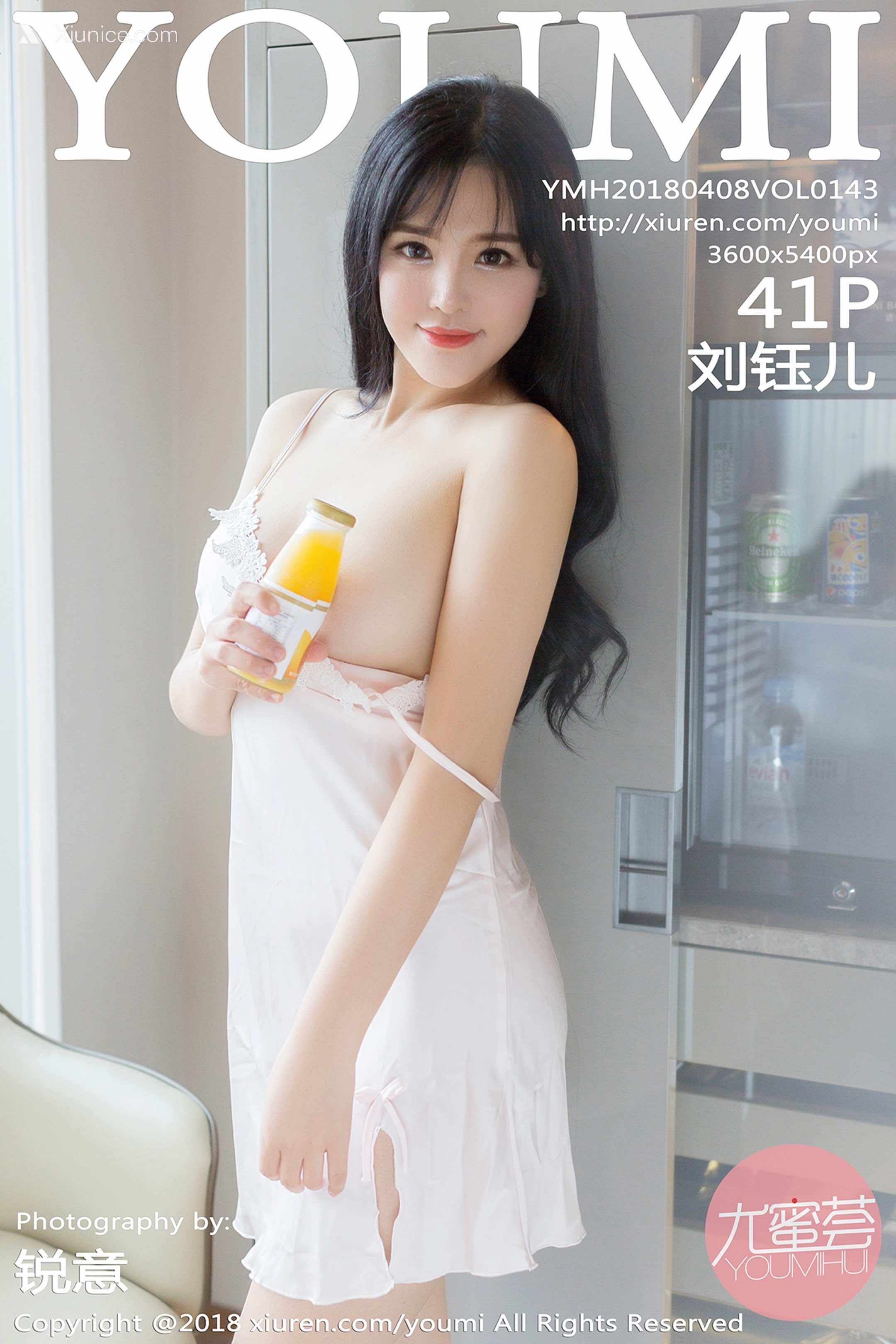 YouMi尤蜜荟 Vol.0143 刘钰儿 第42张
