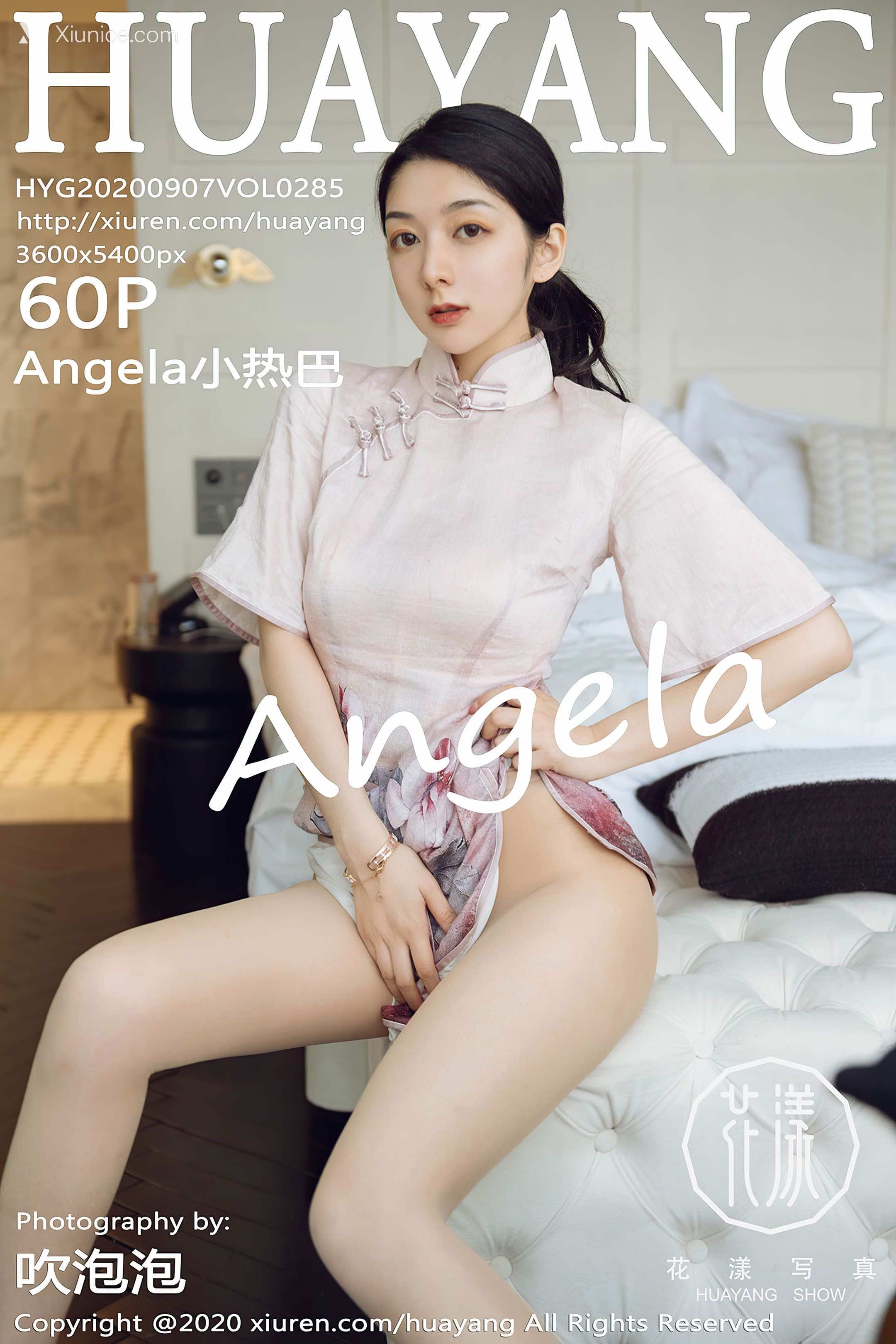 HuaYang花漾 Vol.285 Angela小热巴 第61张