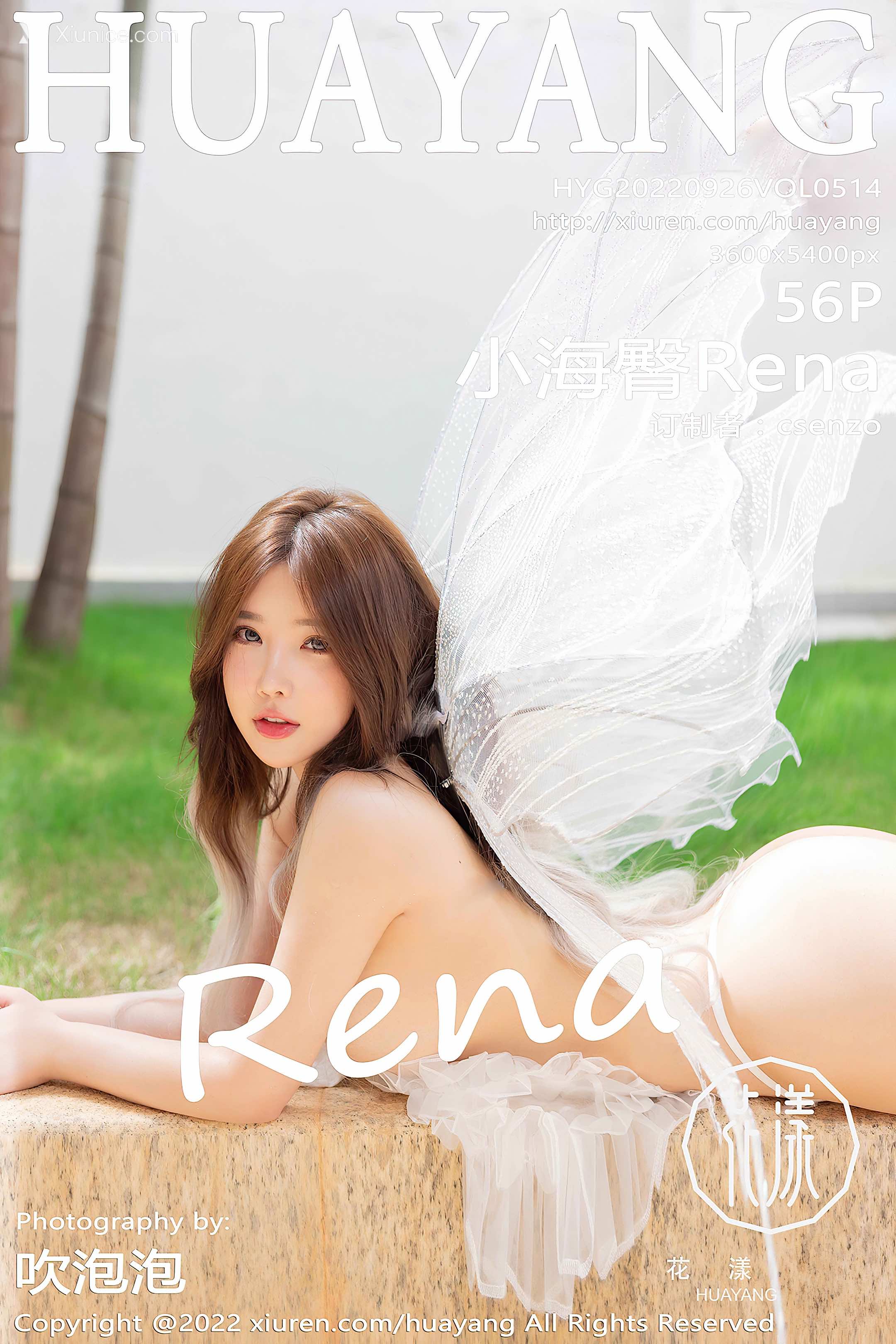 HuaYang花漾 Vol.514 小海臀Rena 第57张