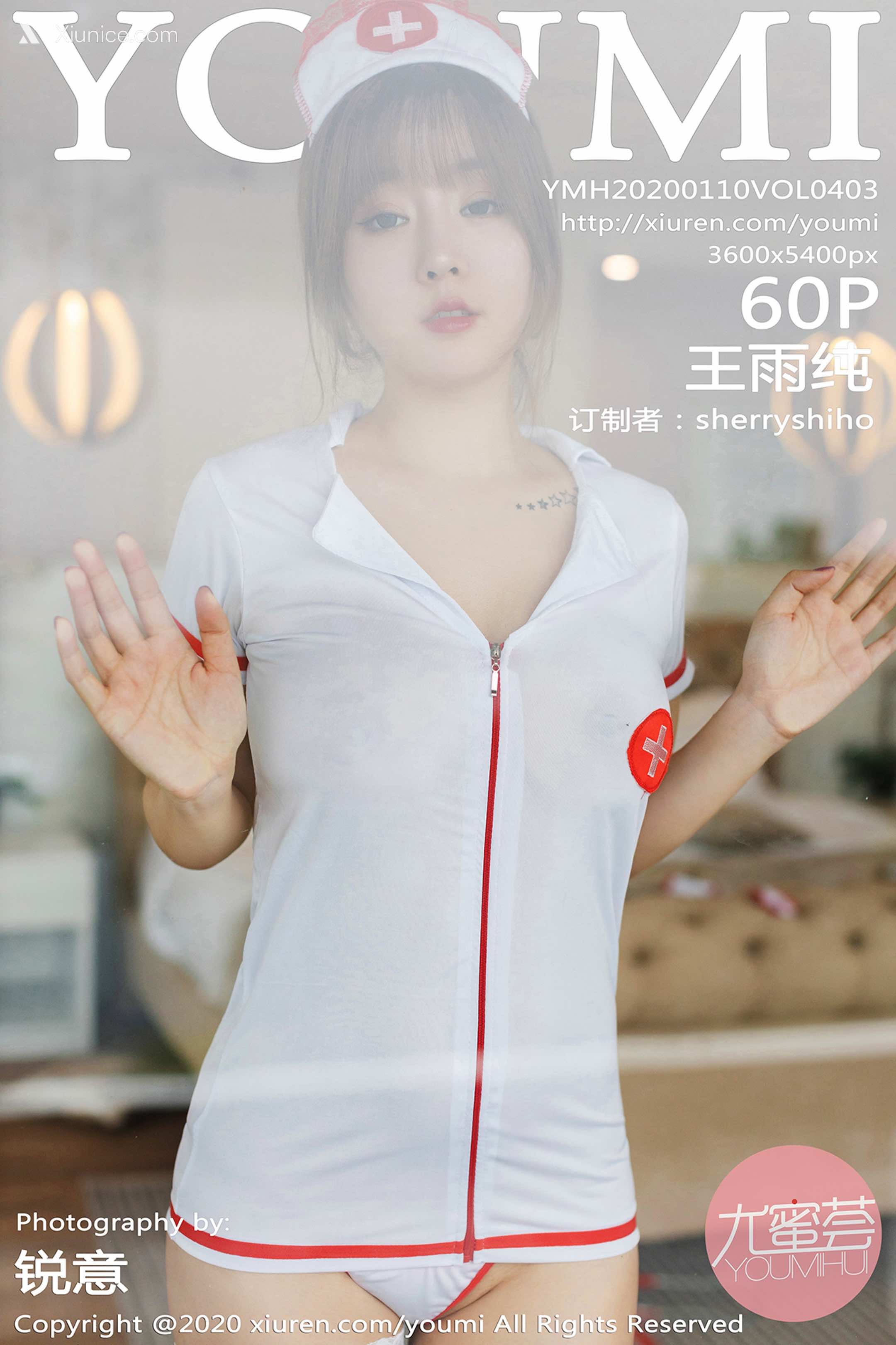 YouMi尤蜜荟 Vol.0403 王雨纯 第61张