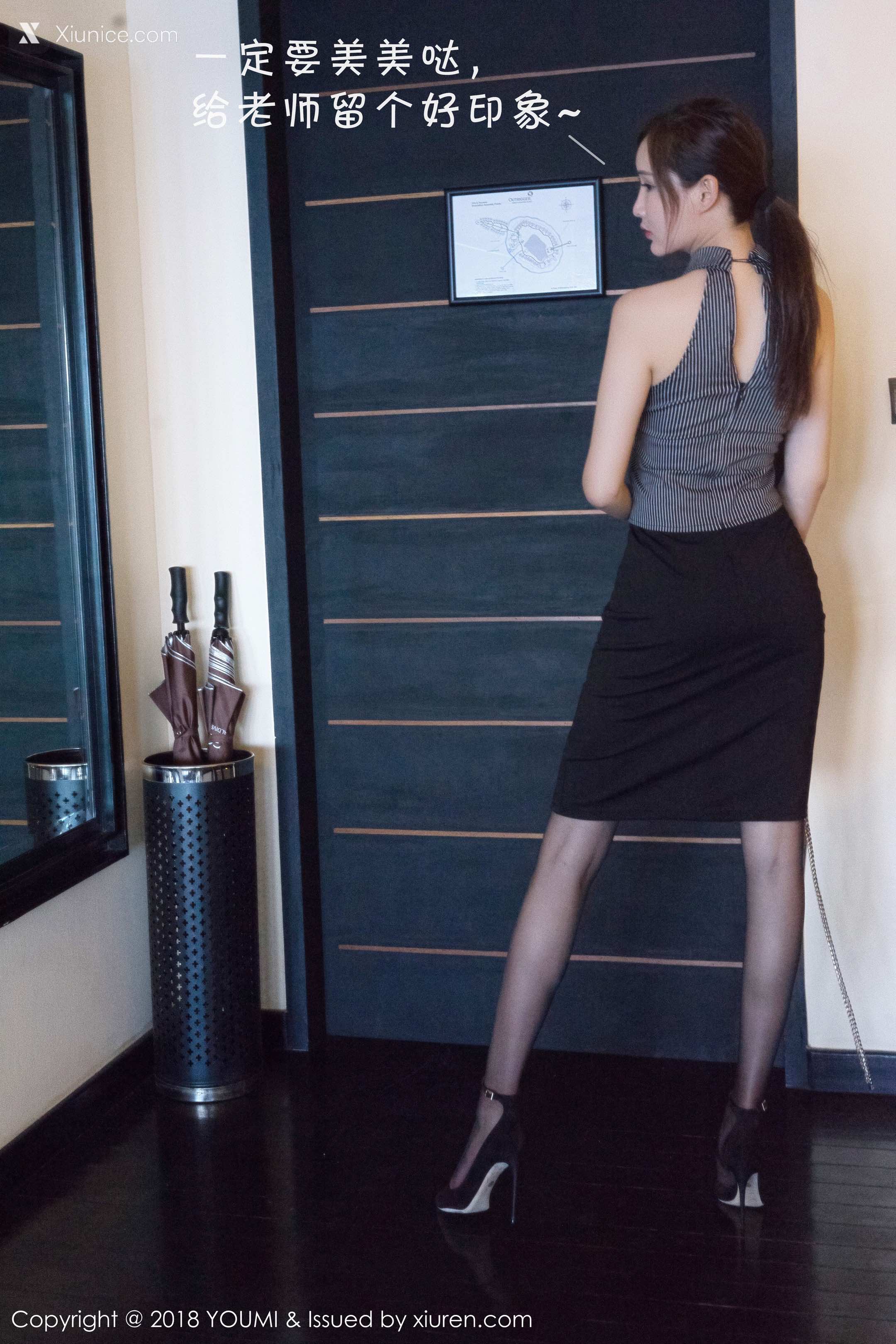 YouMi尤蜜荟 Vol.0216 VariousModels 第29张