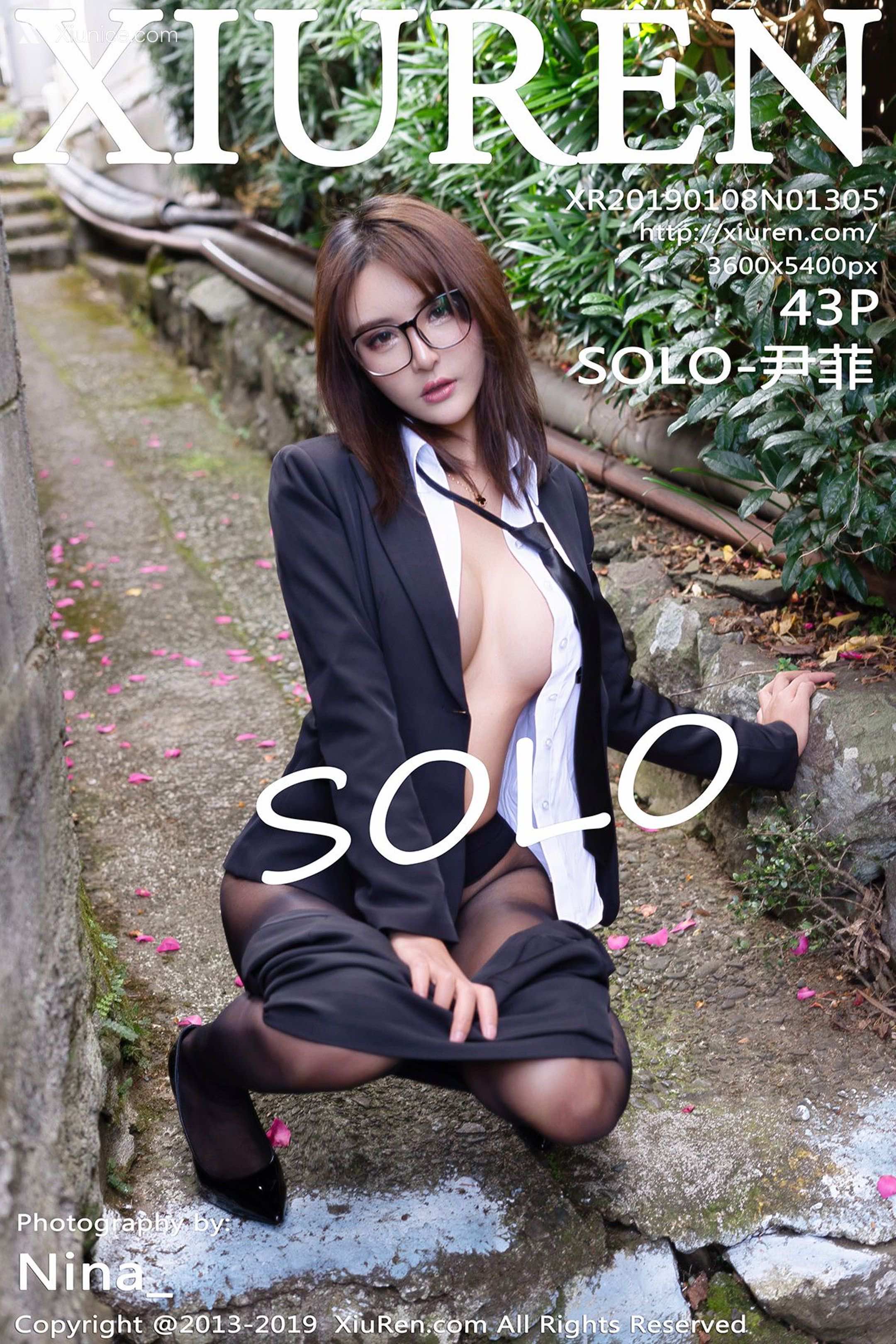 Xiuren秀人网 No.1305 SOLO-尹菲 第44张