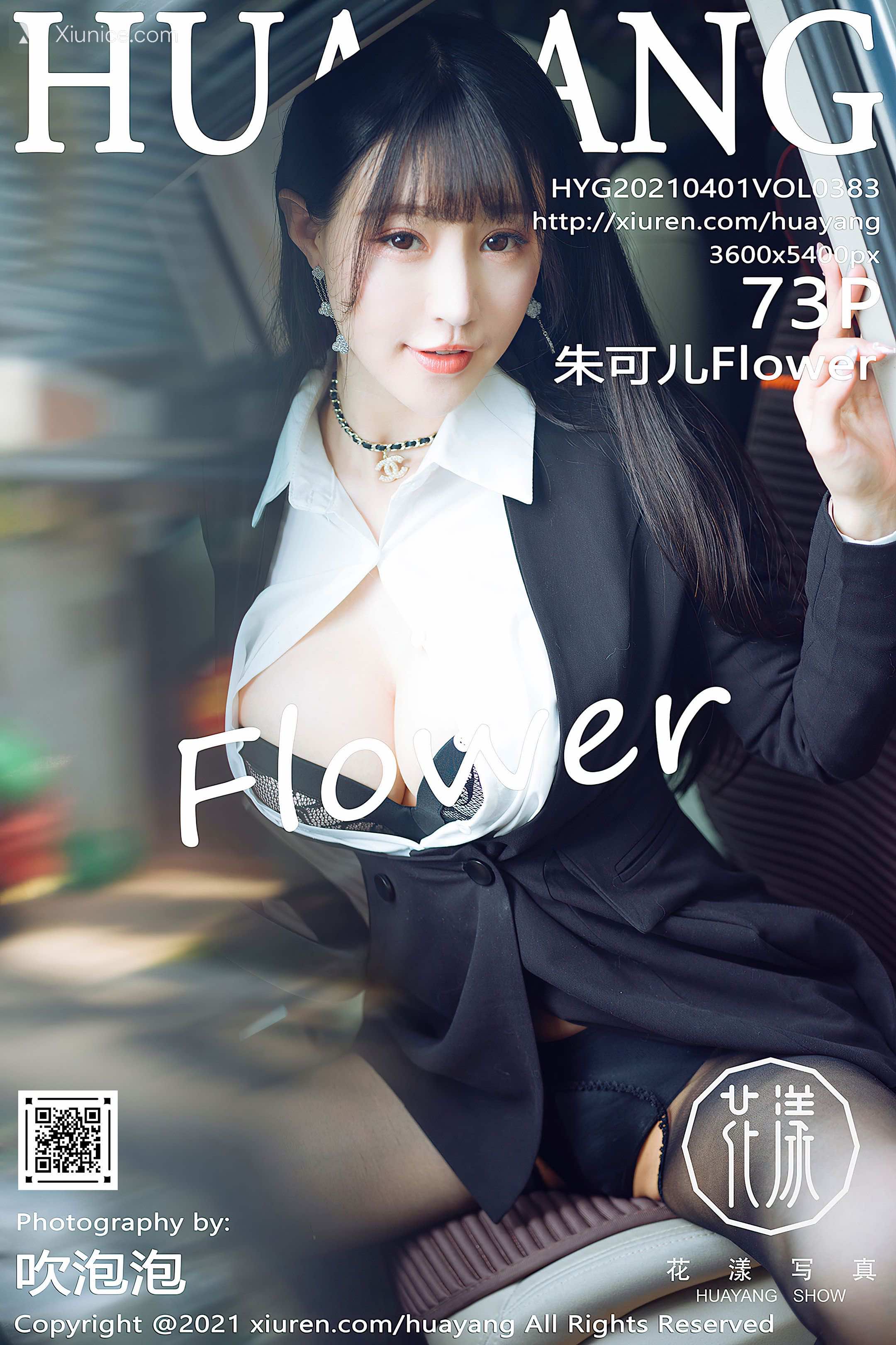 HuaYang花漾 Vol.383 朱可儿Flower 第74张