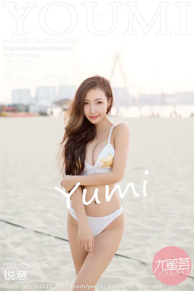 YouMi尤蜜荟 Vol.0078 尤美