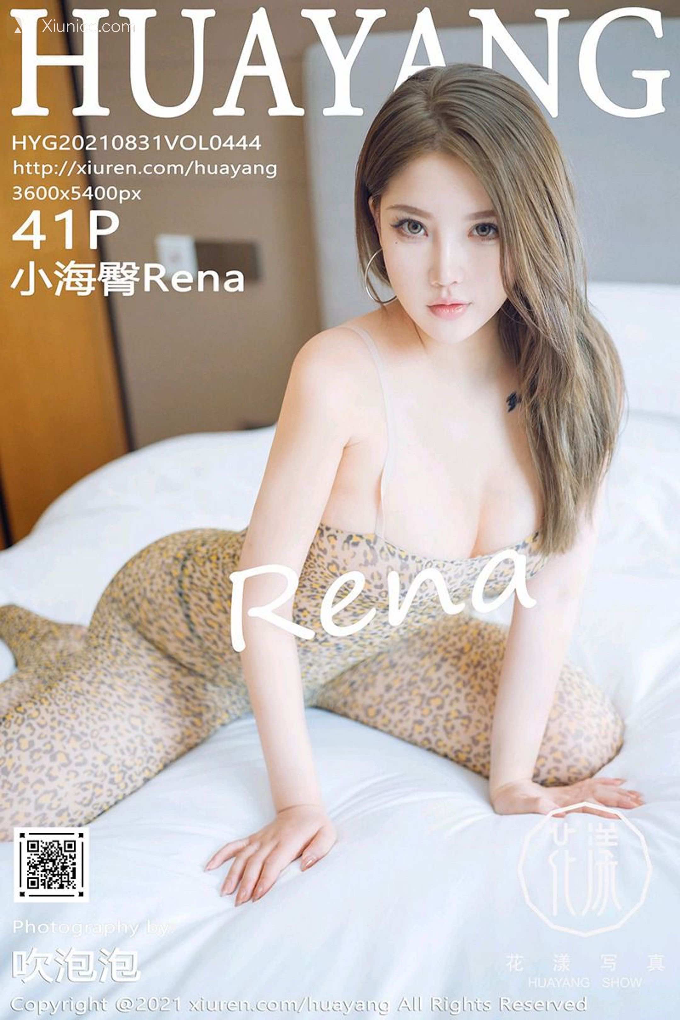 HuaYang花漾 Vol.444 小海臀Rena 第1张