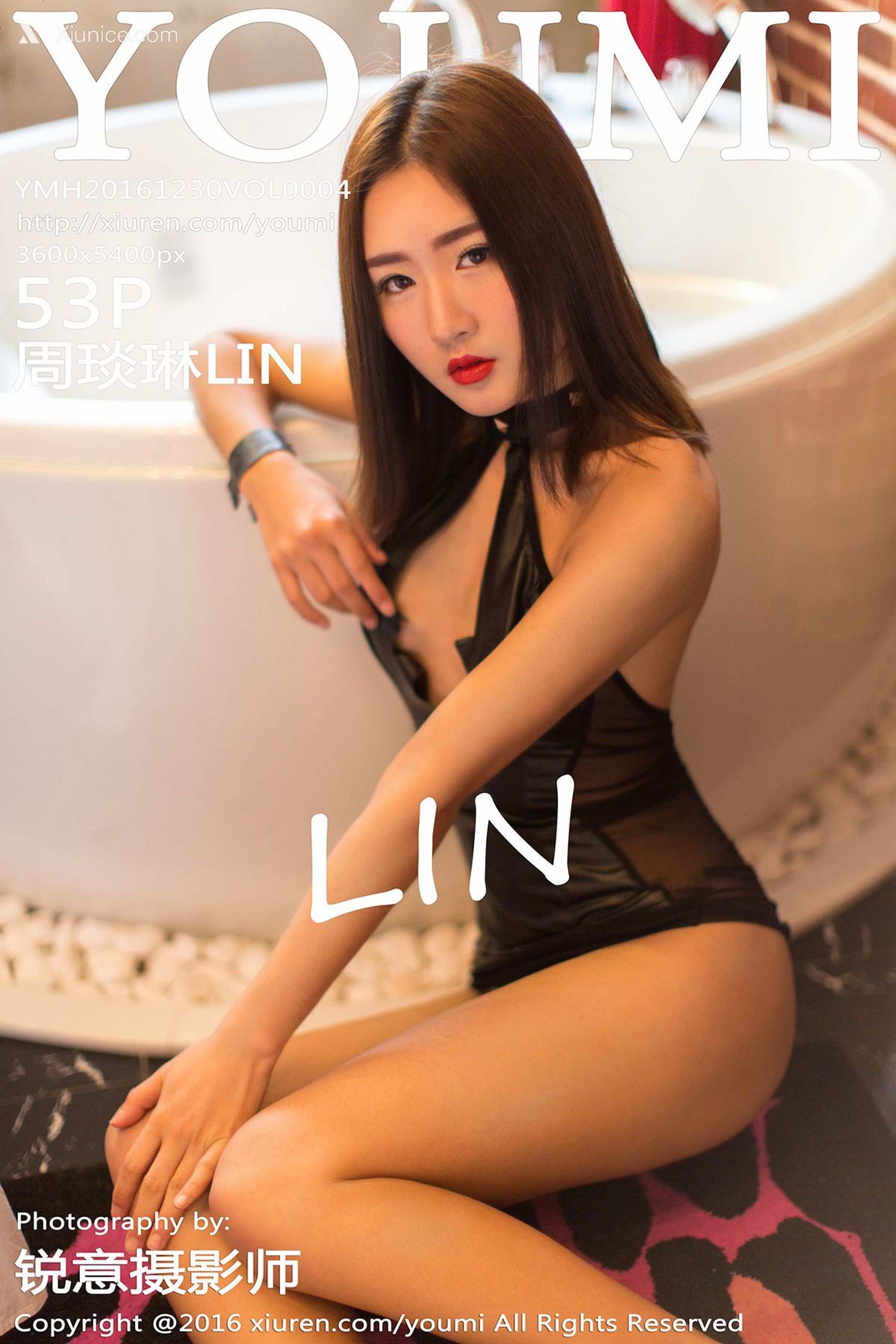 YouMi尤蜜荟 Vol.0004 周琰琳LIN 第54张