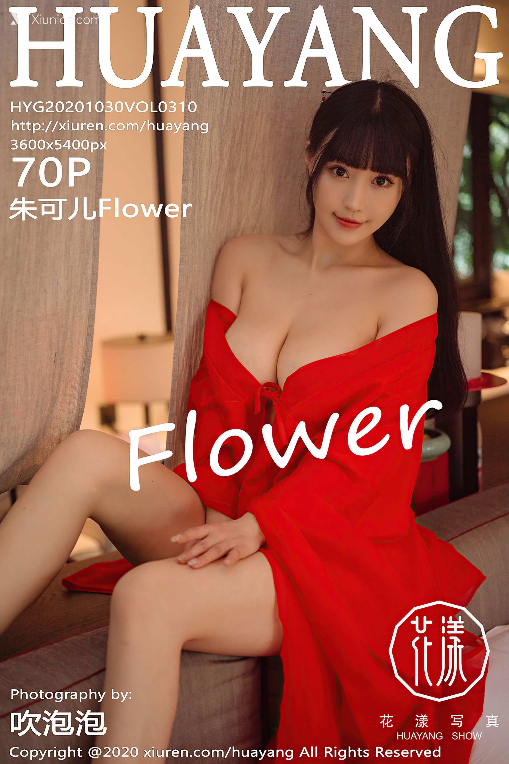 HuaYang花漾 Vol.310 朱可儿Flower 第70张