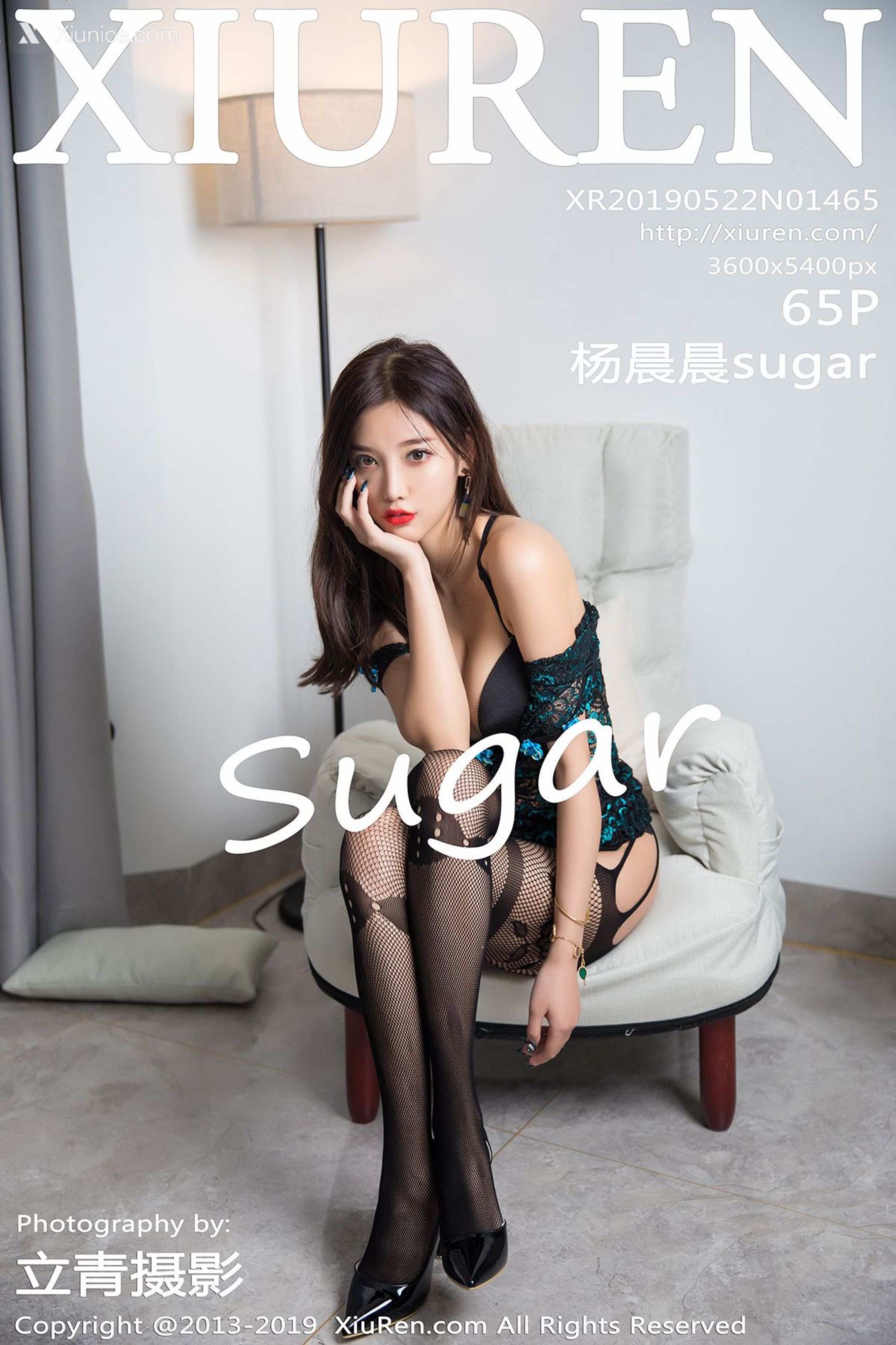 Xiuren秀人网 No.1465 杨晨晨sugar 第66张