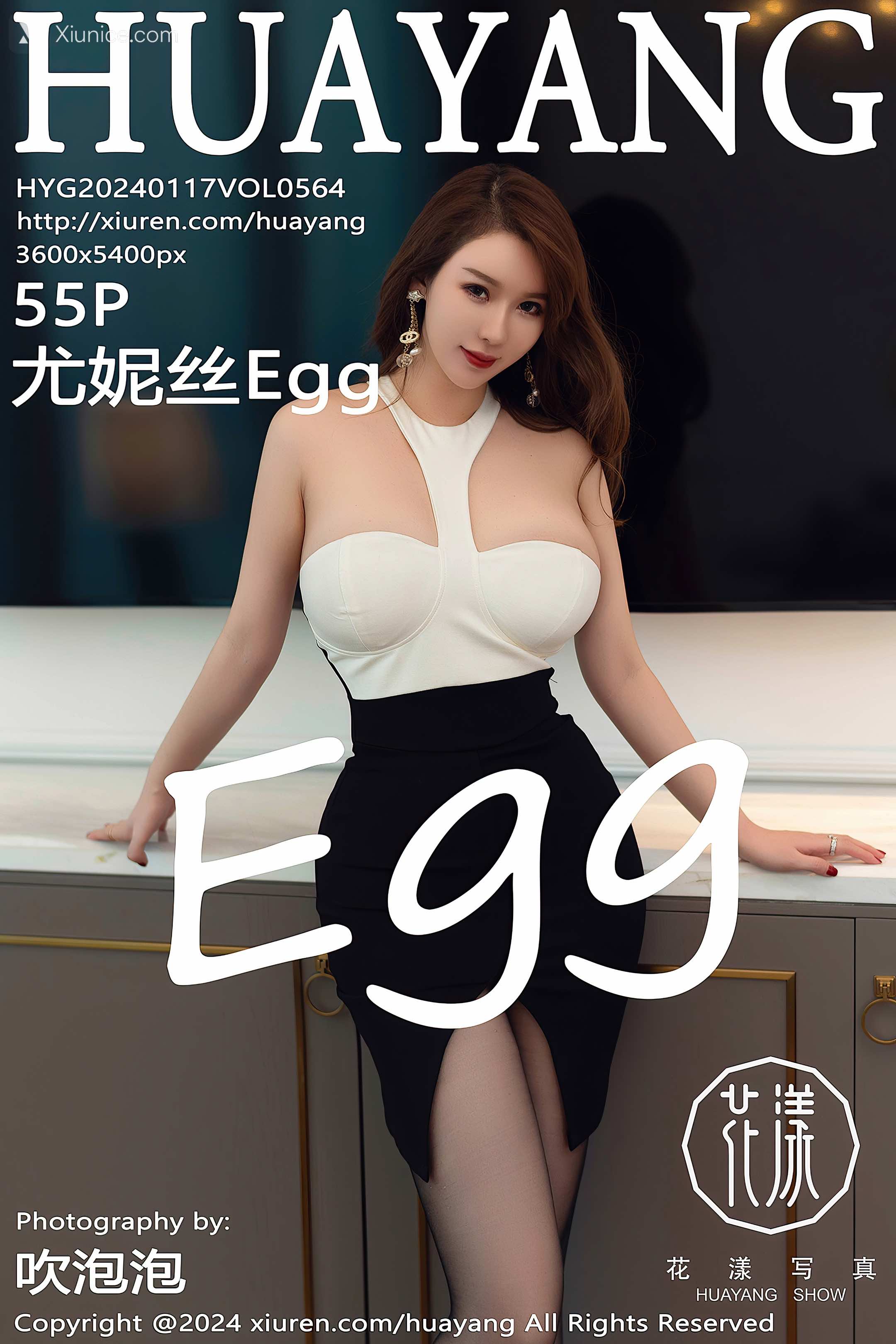 HuaYang花漾 Vol.564 尤妮丝Egg 第56张