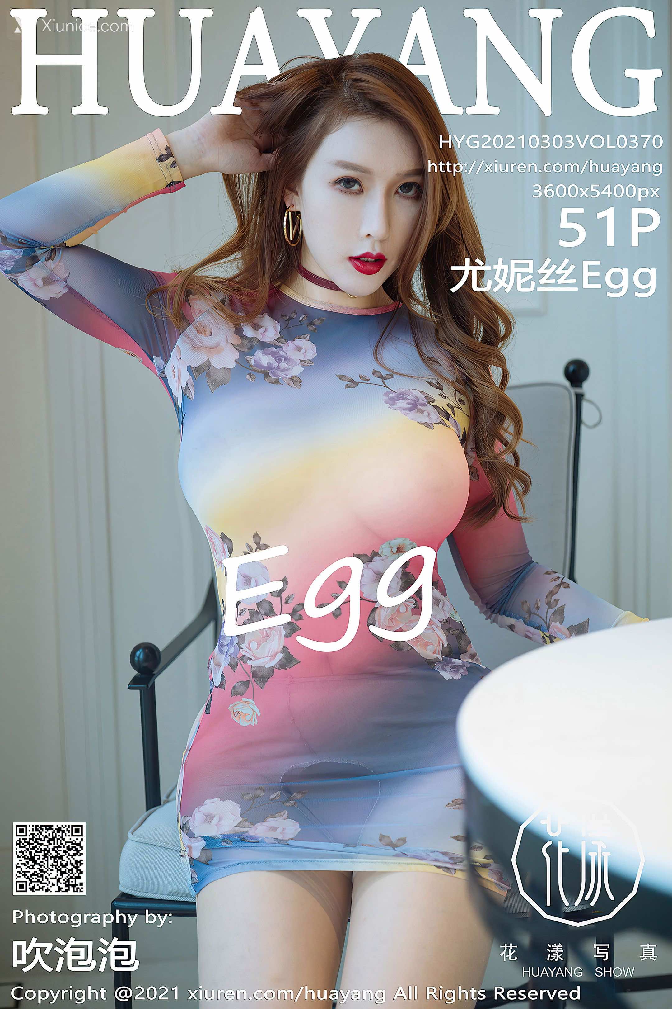 HuaYang花漾 Vol.370 Egg-尤妮丝 第52张