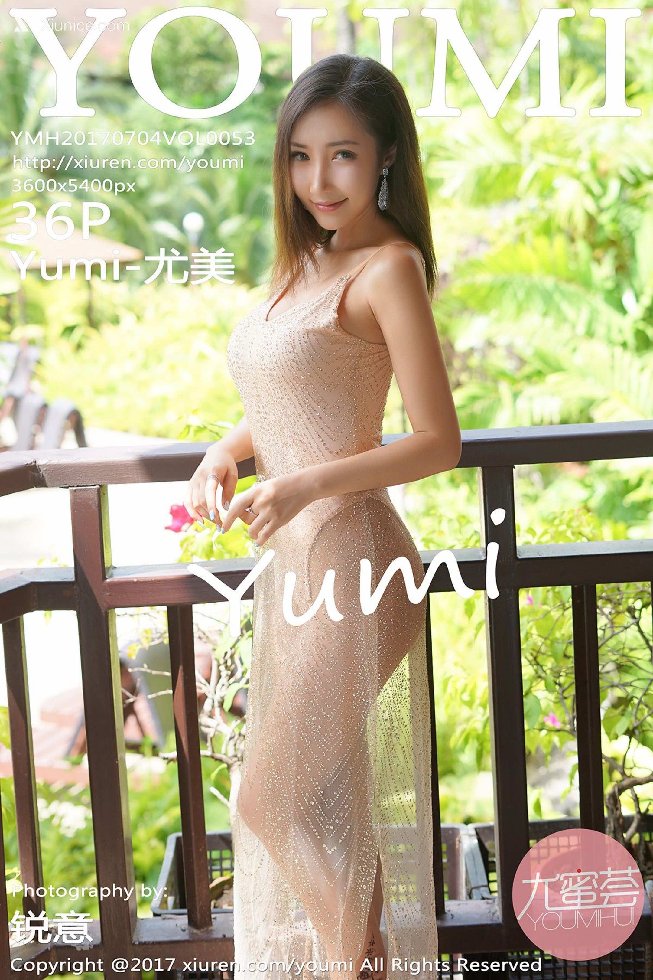 YouMi尤蜜荟 Vol.0053 Yumi-尤美 第37张