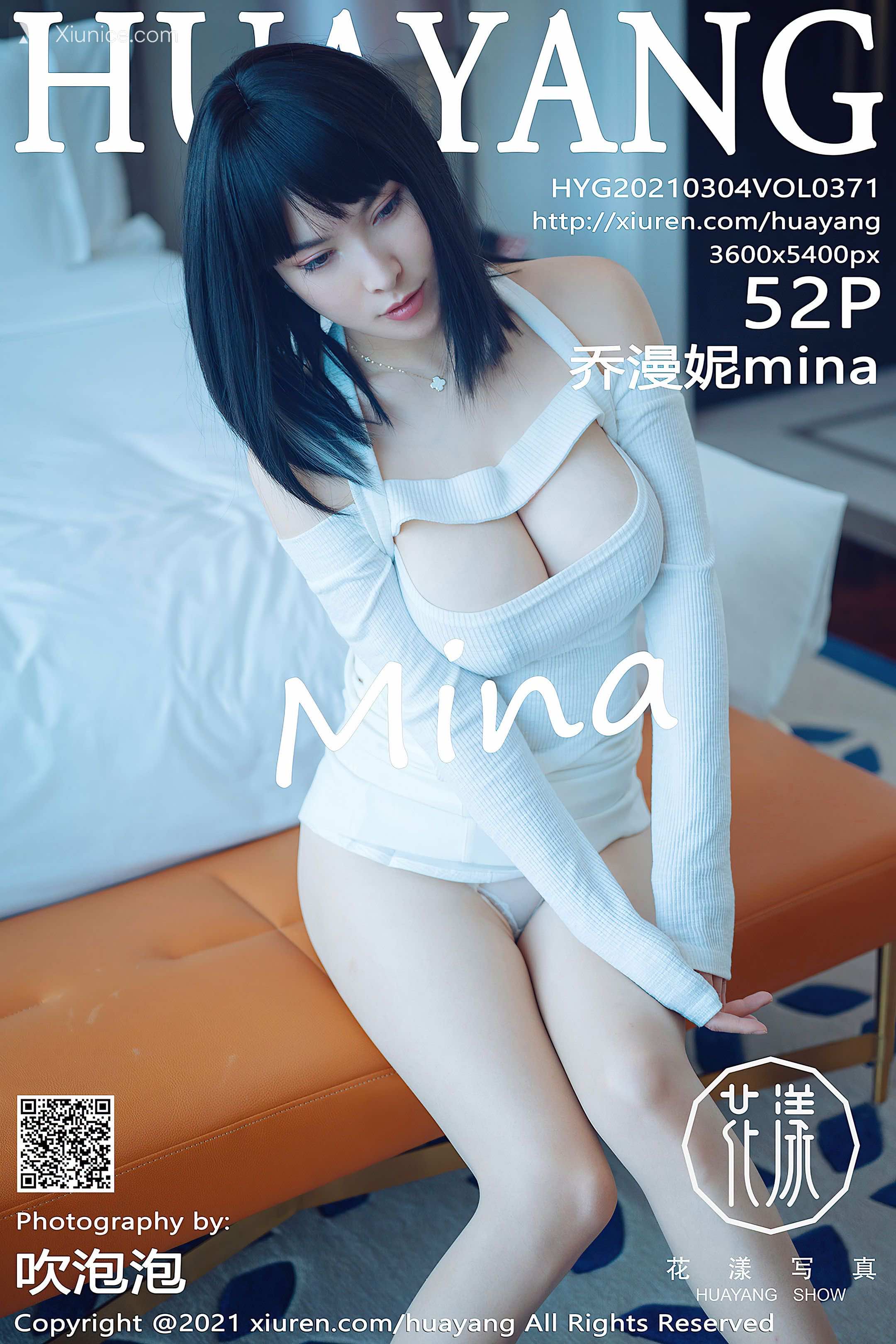 HuaYang花漾 Vol.371 乔漫妮mina 第53张
