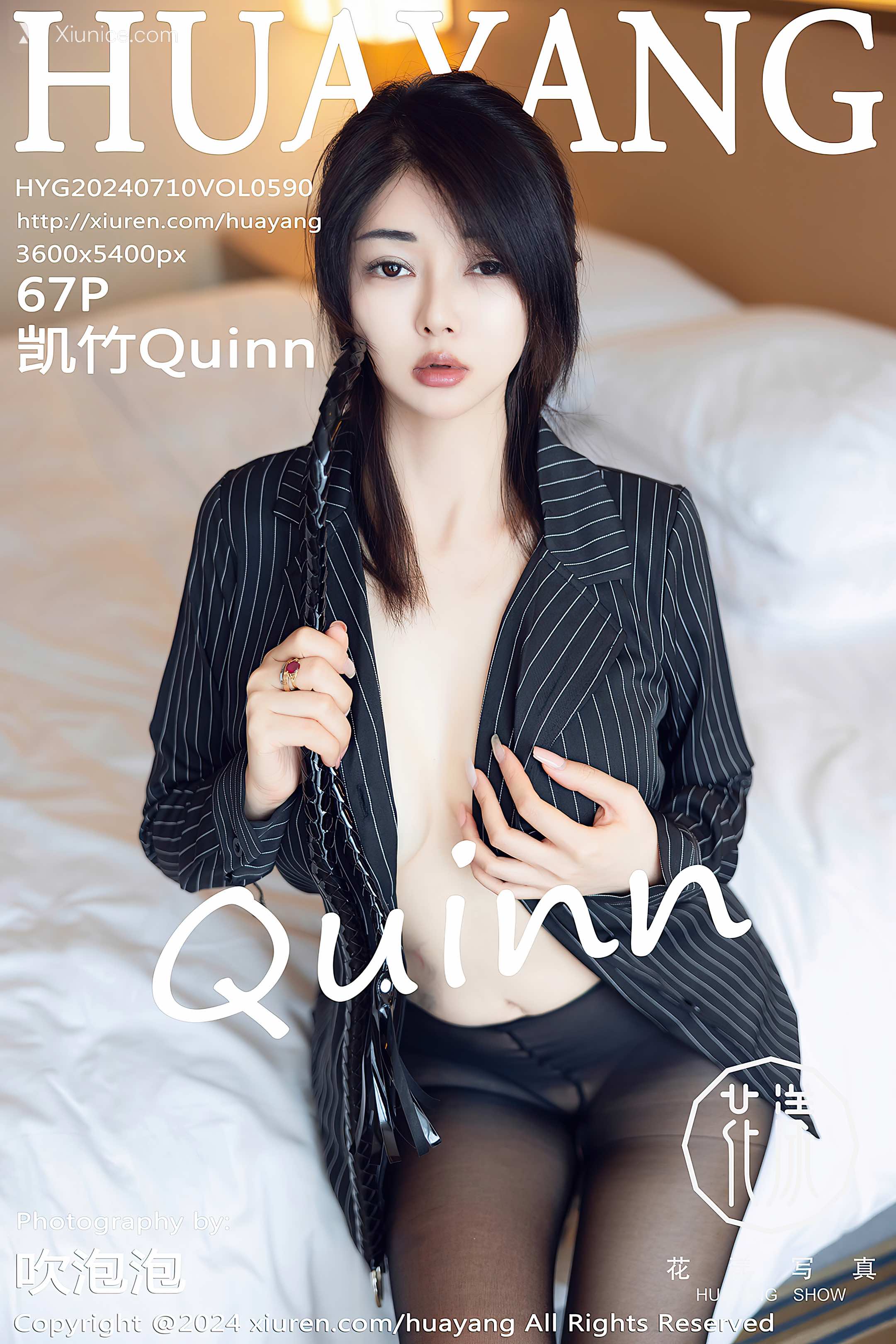 HuaYang花漾 Vol.590 凯竹Quinn 第68张