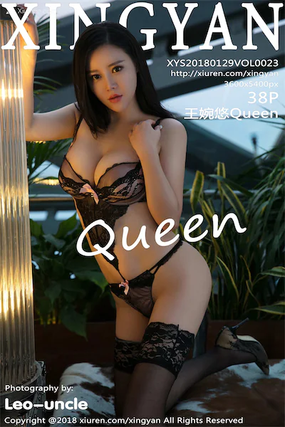 XingYan星颜社 Vol.023 Wang Wan You (王婉悠Queen)