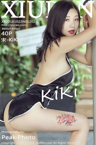 Xiuren秀人网 No.1202 宋-KiKi