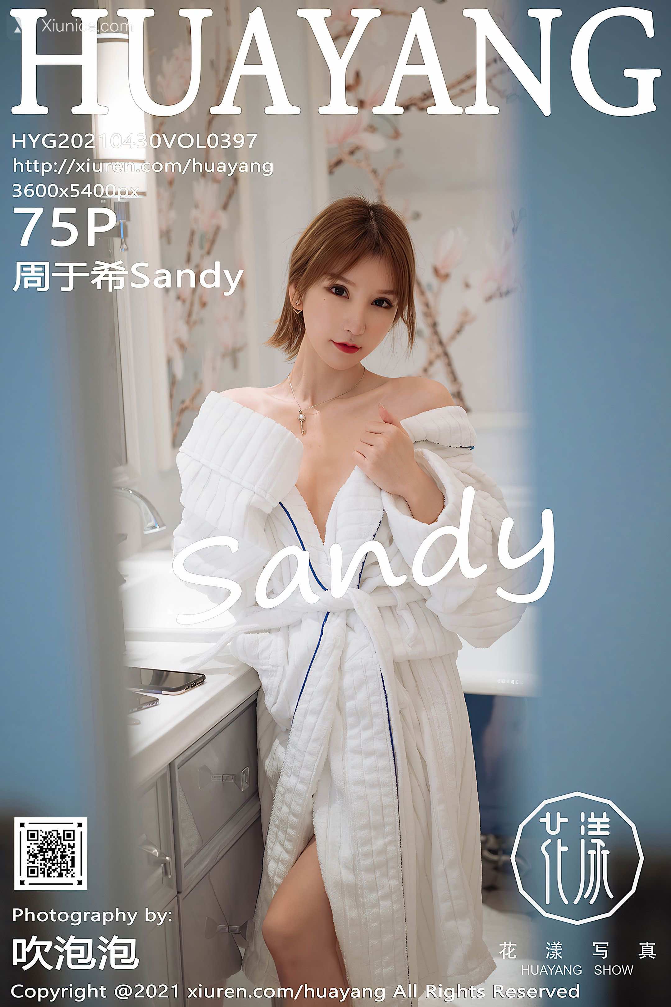 HuaYang花漾 Vol.397 周于希Sandy 第76张