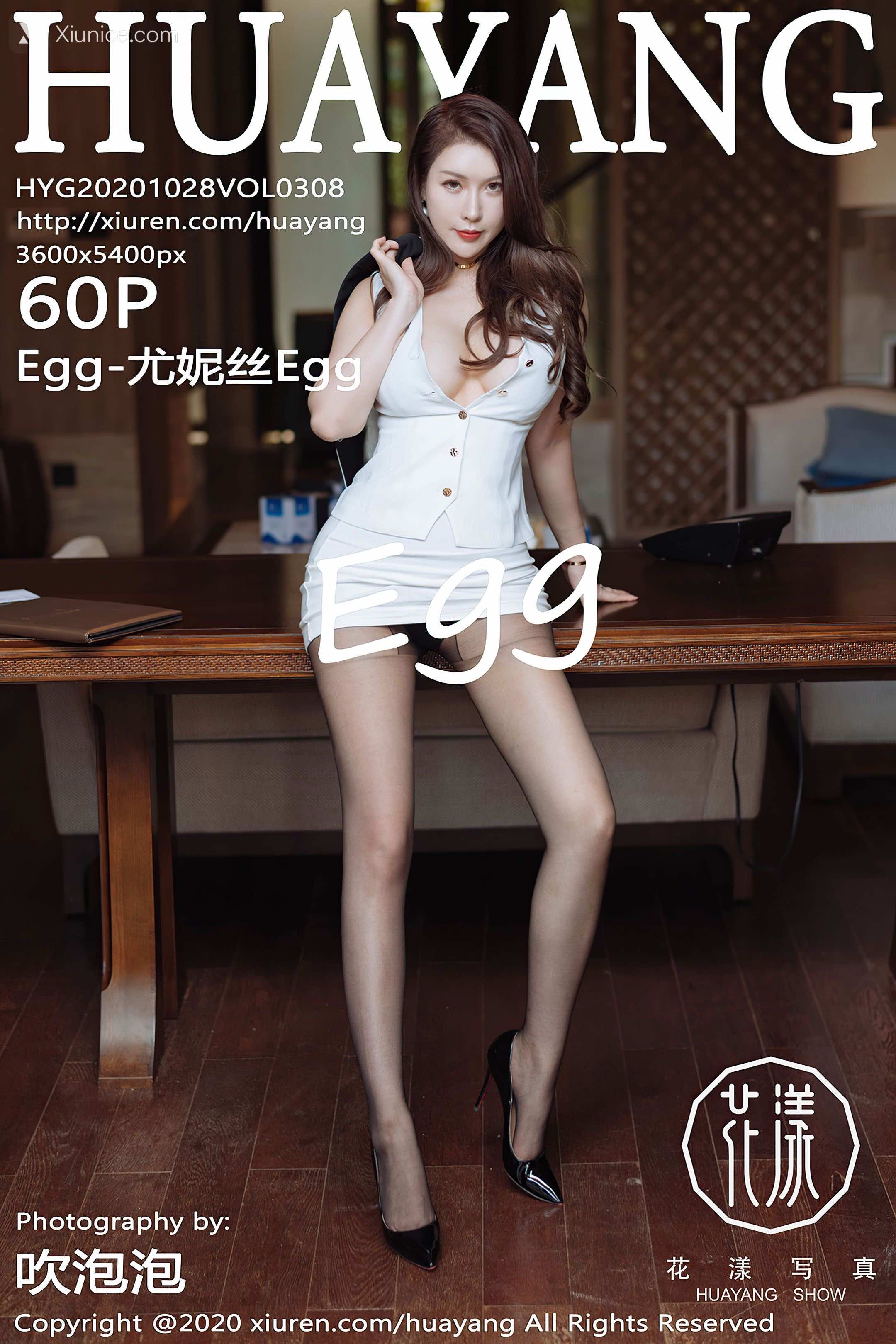 HuaYang花漾 Vol.308 Egg-尤妮丝 第61张