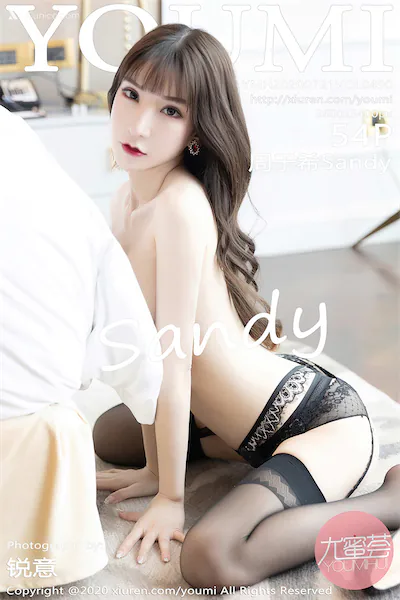 YouMi尤蜜荟 Vol.0490 周于希Sandy