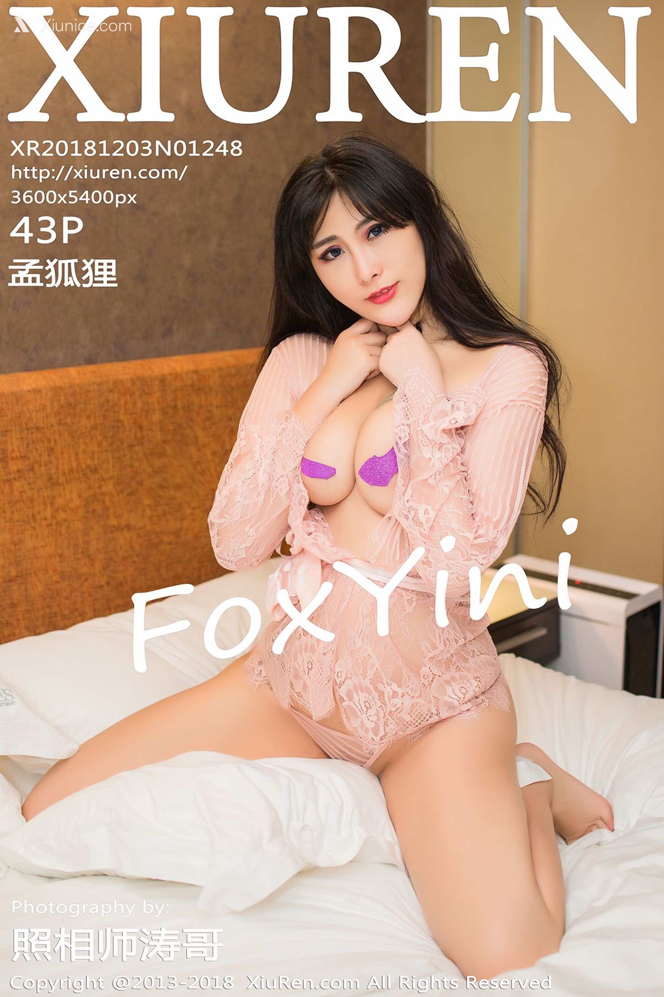 Xiuren秀人网 No.1248 孟狐狸FoxYini 第44张