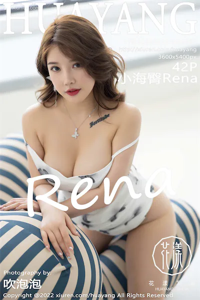 HuaYang花漾 Vol.503 小海臀Rena
