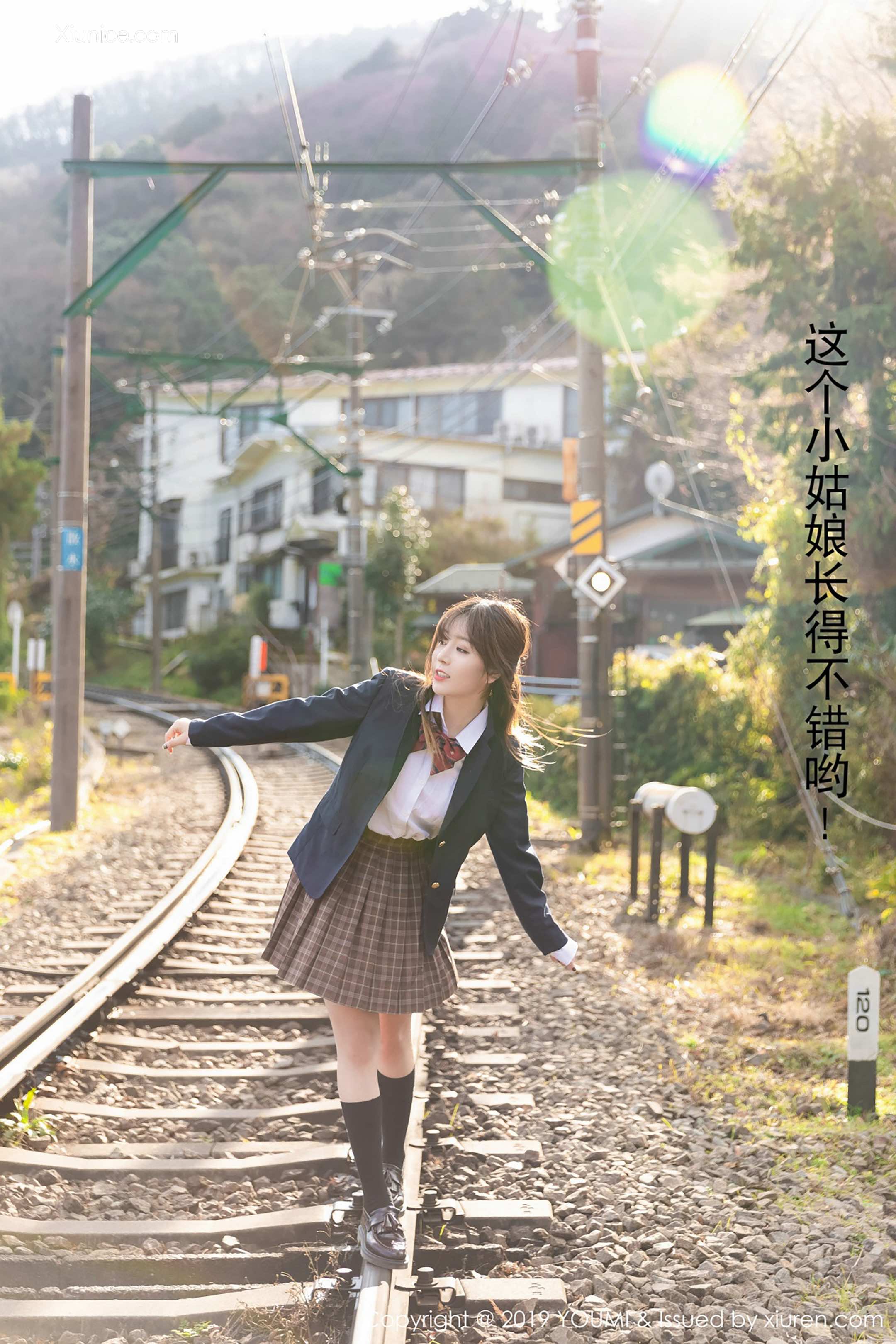 YouMi尤蜜荟 Vol.0264 王雨纯 第6张