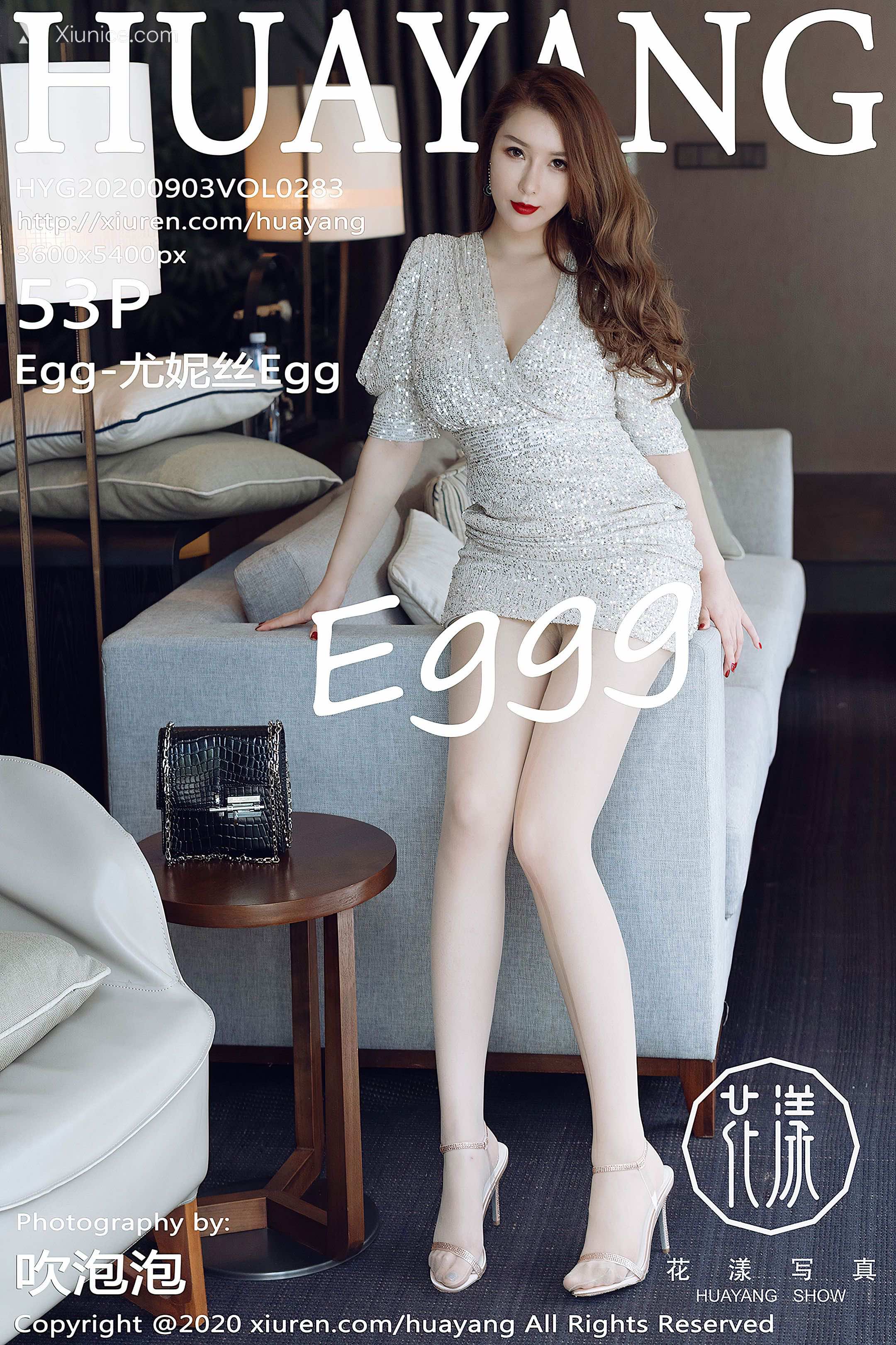 HuaYang花漾 Vol.283 Egg-尤妮丝 第54张