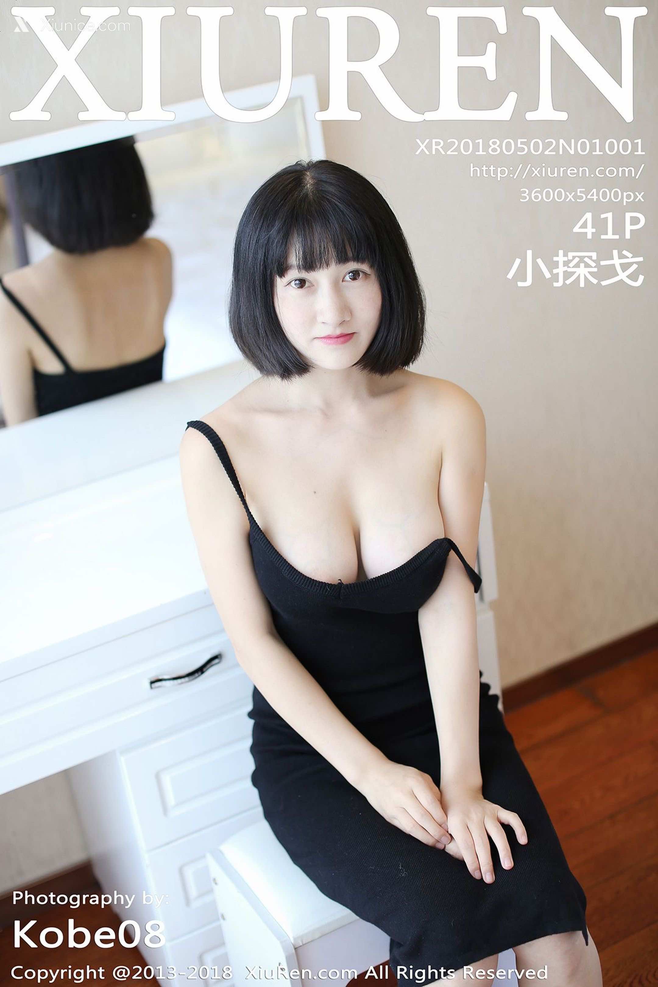 Xiuren秀人网 No.1001 小探戈 第42张