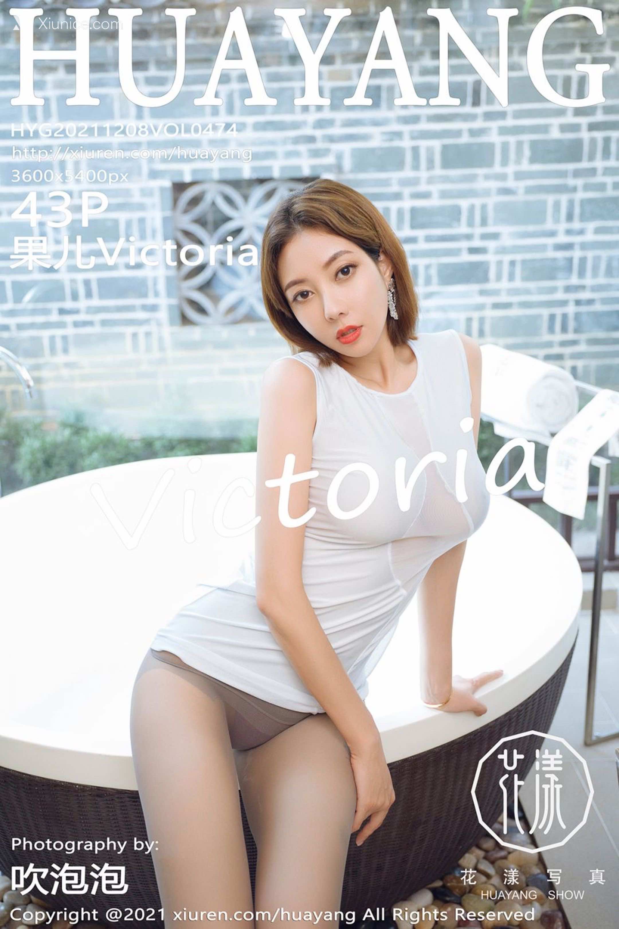 HuaYang花漾 Vol.474 果儿Victoria 第44张
