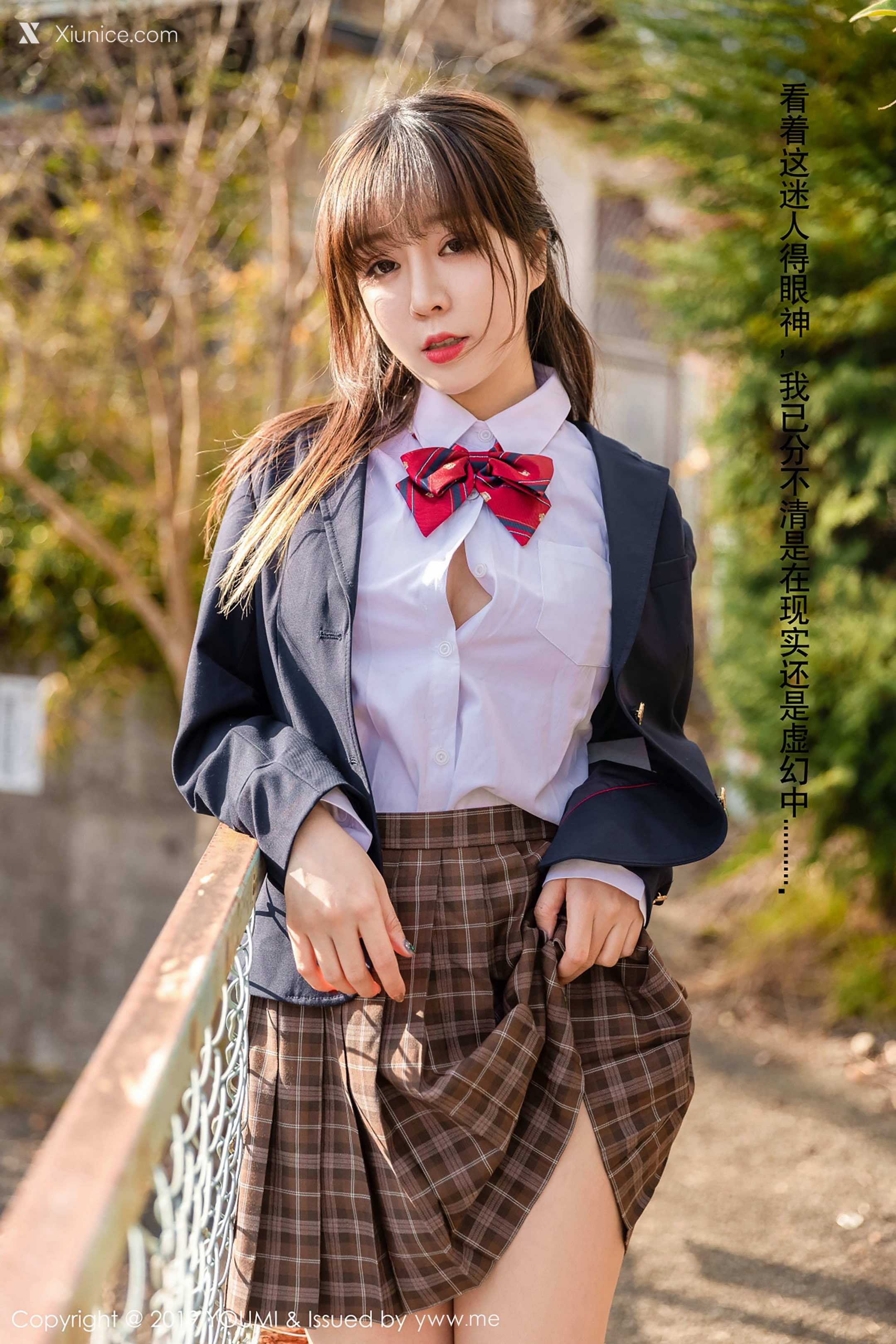 YouMi尤蜜荟 Vol.0264 王雨纯 第15张