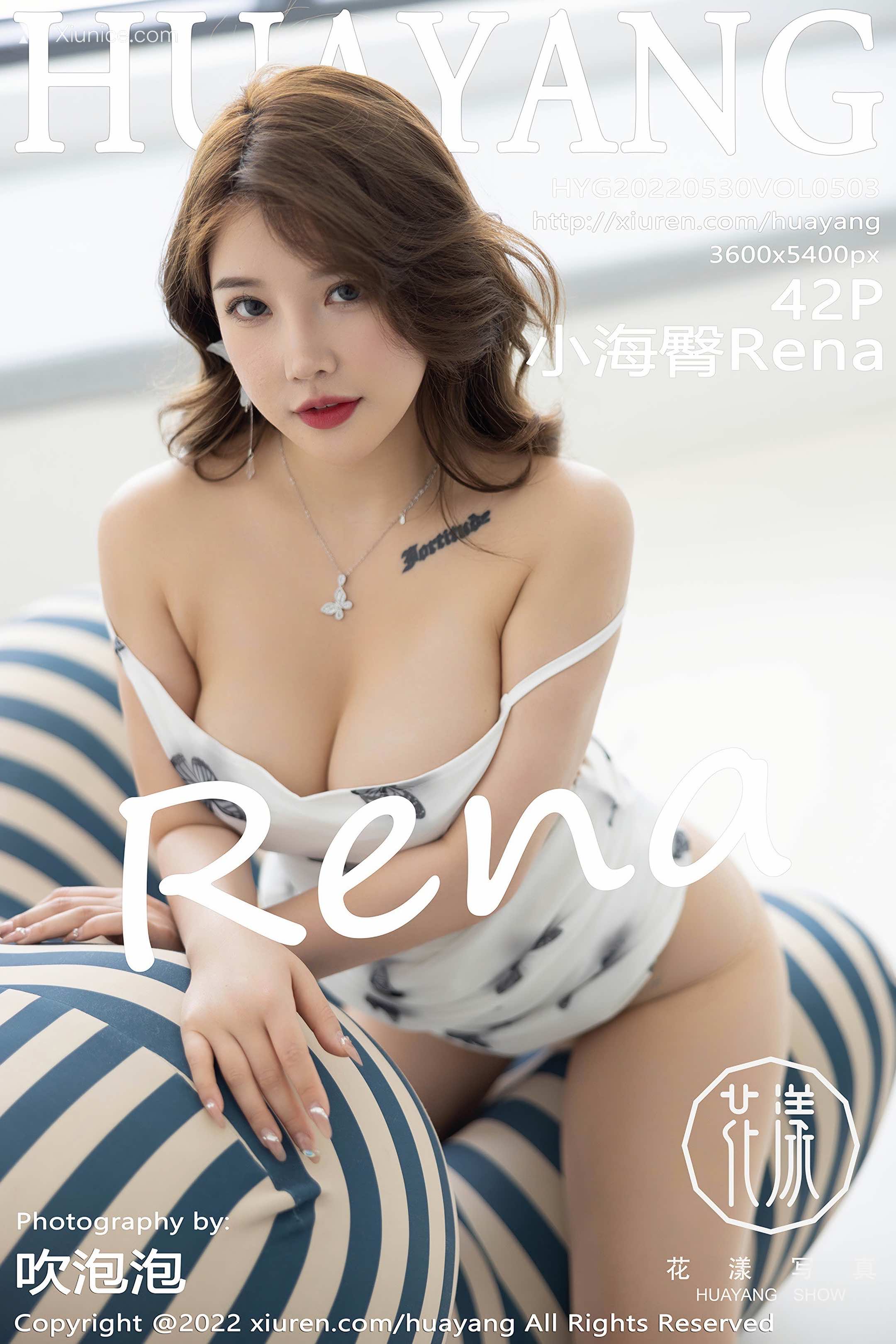 HuaYang花漾 Vol.503 小海臀Rena 第43张