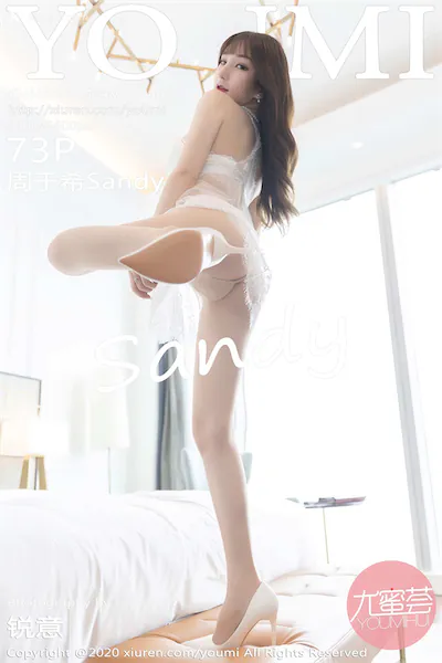 YouMi尤蜜荟 Vol.0460 周于希Sandy
