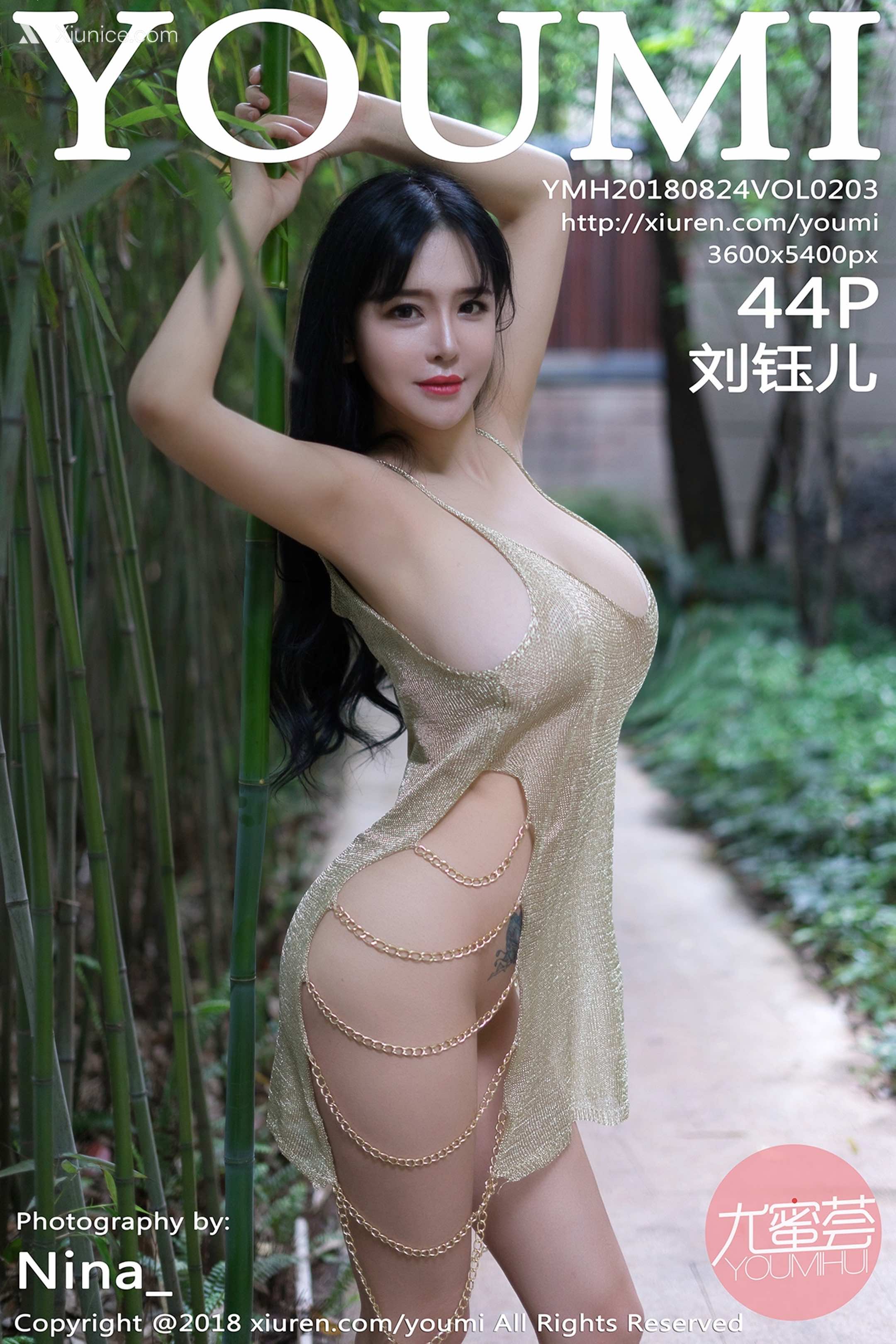 YouMi尤蜜荟 Vol.0203 刘钰儿 第45张