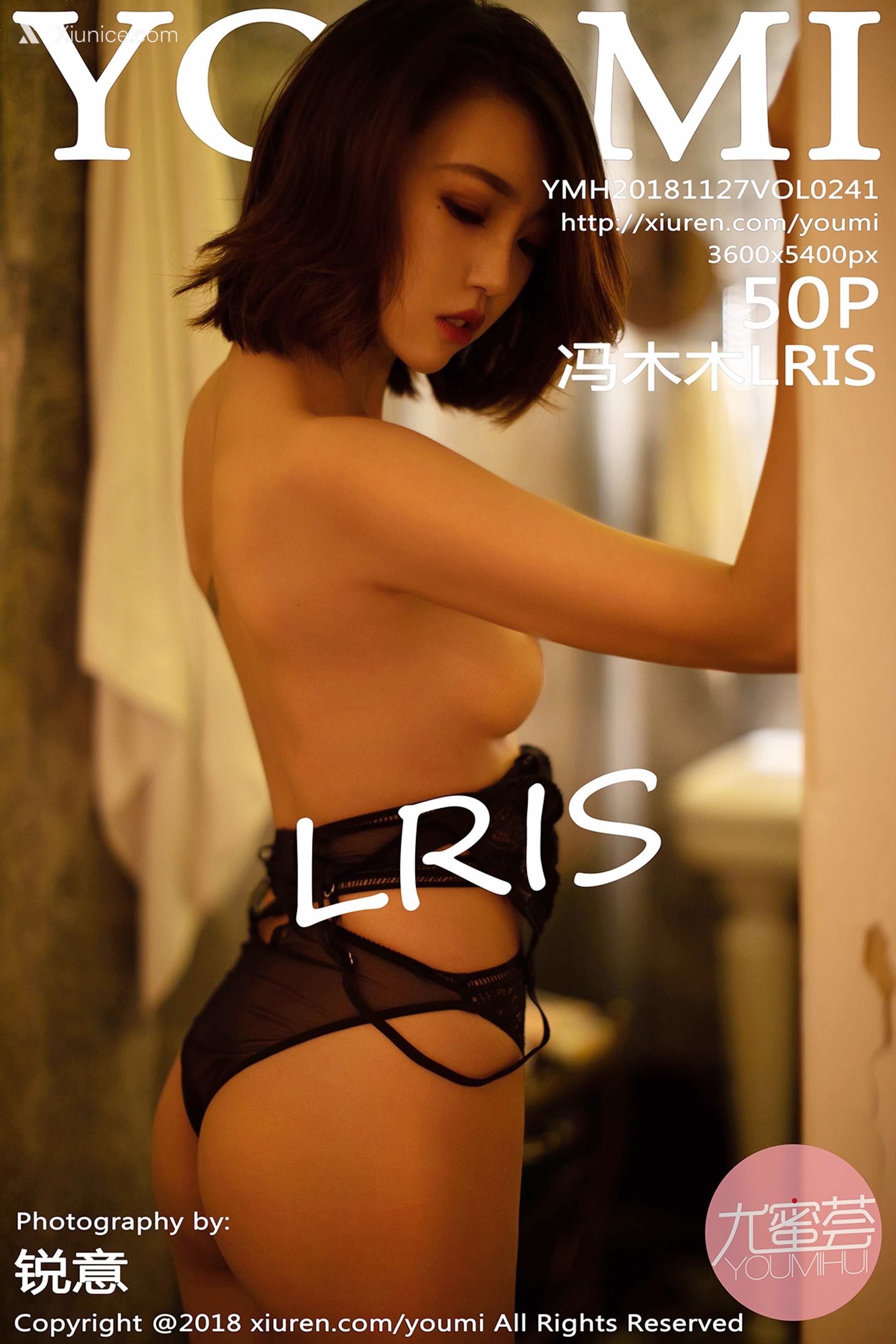 YouMi尤蜜荟 Vol.0241 冯木木 第51张