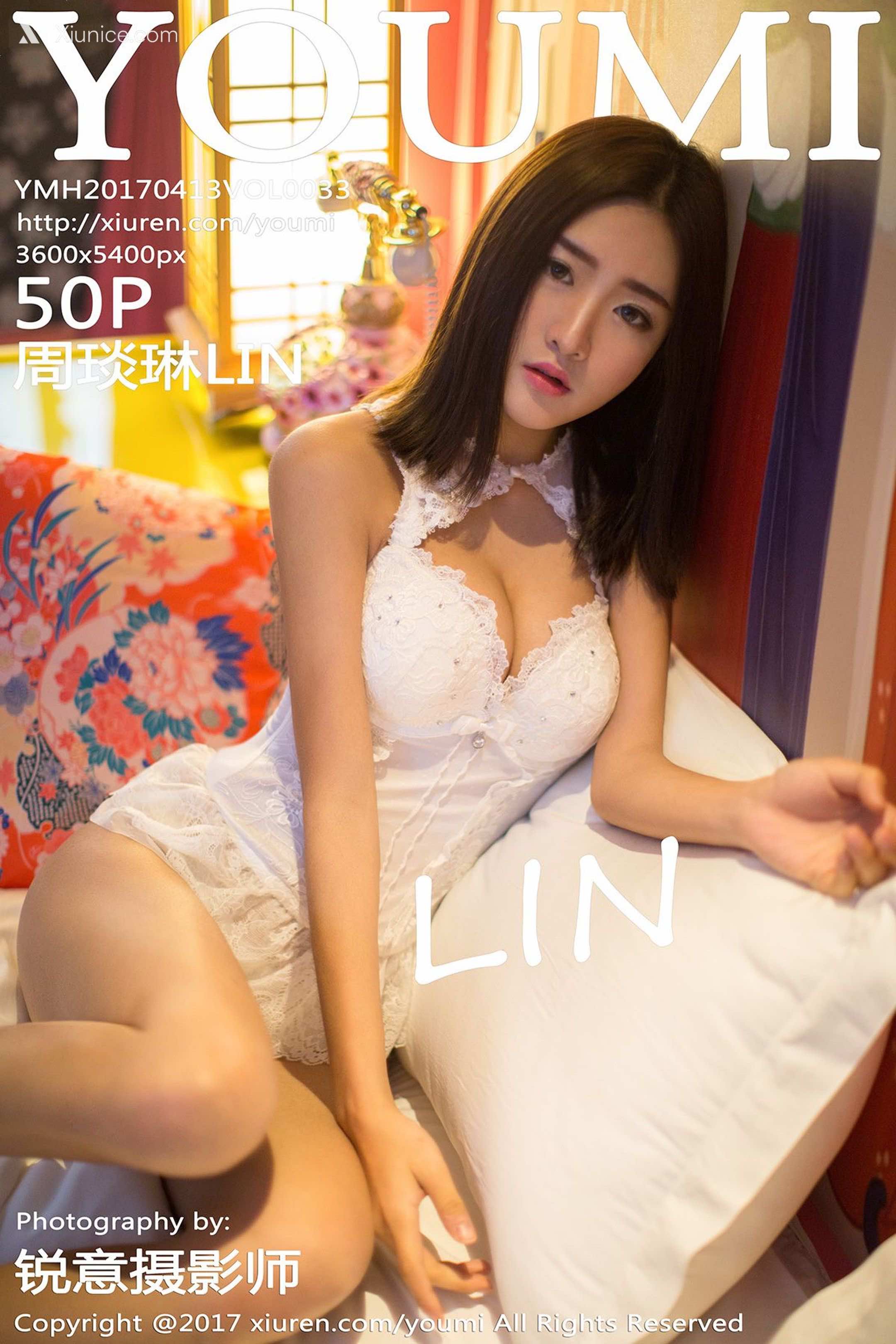 YouMi尤蜜荟 Vol.0033 周琰琳LIN 第51张