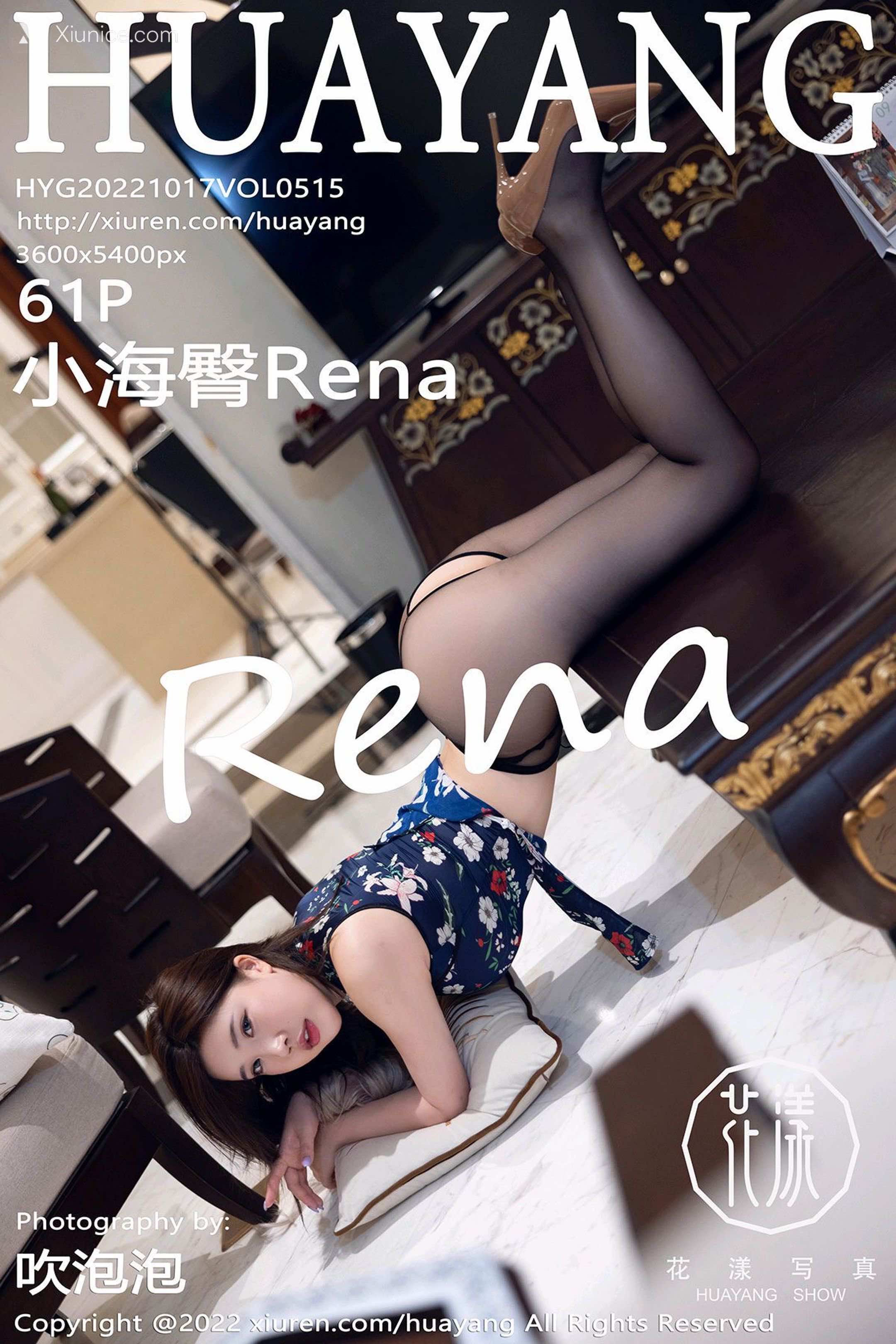 HuaYang花漾 Vol.515 小海臀Rena 第62张